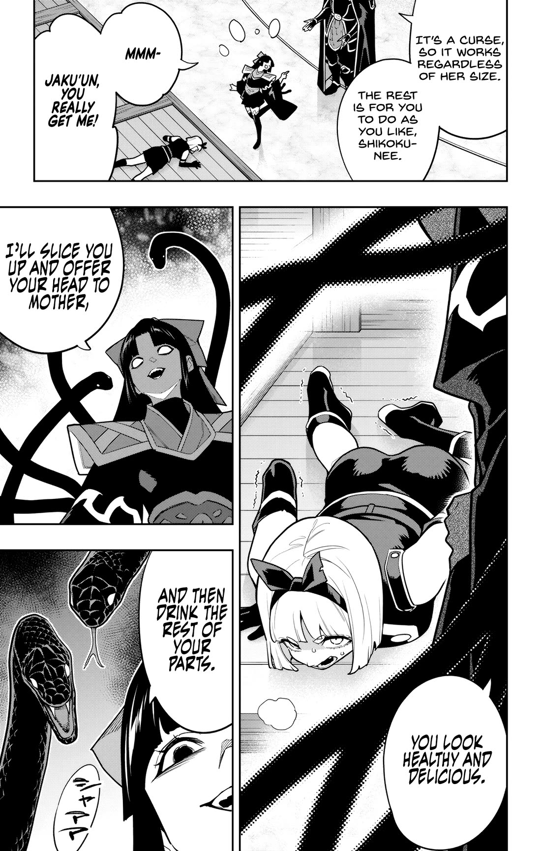 Slave of the Magic Capital's Elite Troops chapter 158 page 3