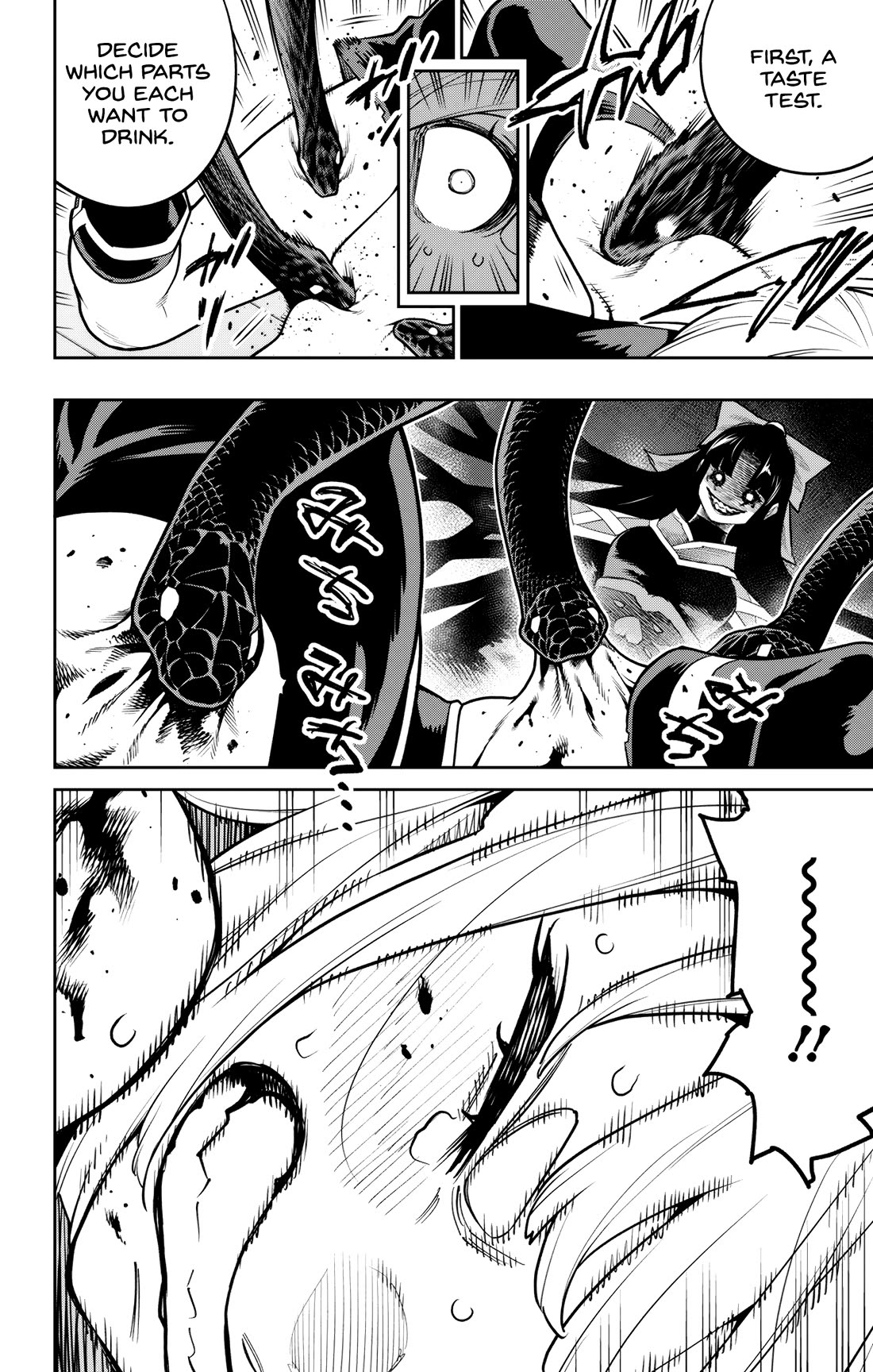 Slave of the Magic Capital's Elite Troops chapter 158 page 4