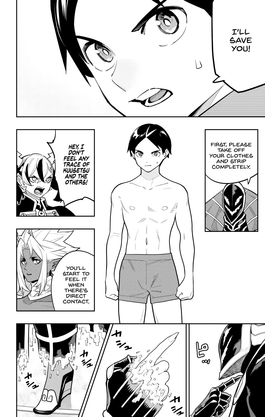 Slave of the Magic Capital's Elite Troops chapter 158 page 8