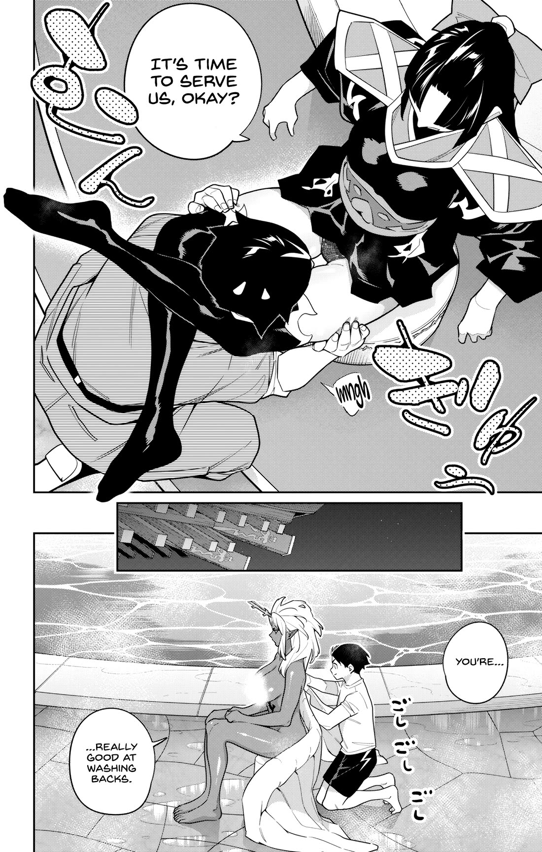 Slave of the Magic Capital's Elite Troops chapter 159 page 10