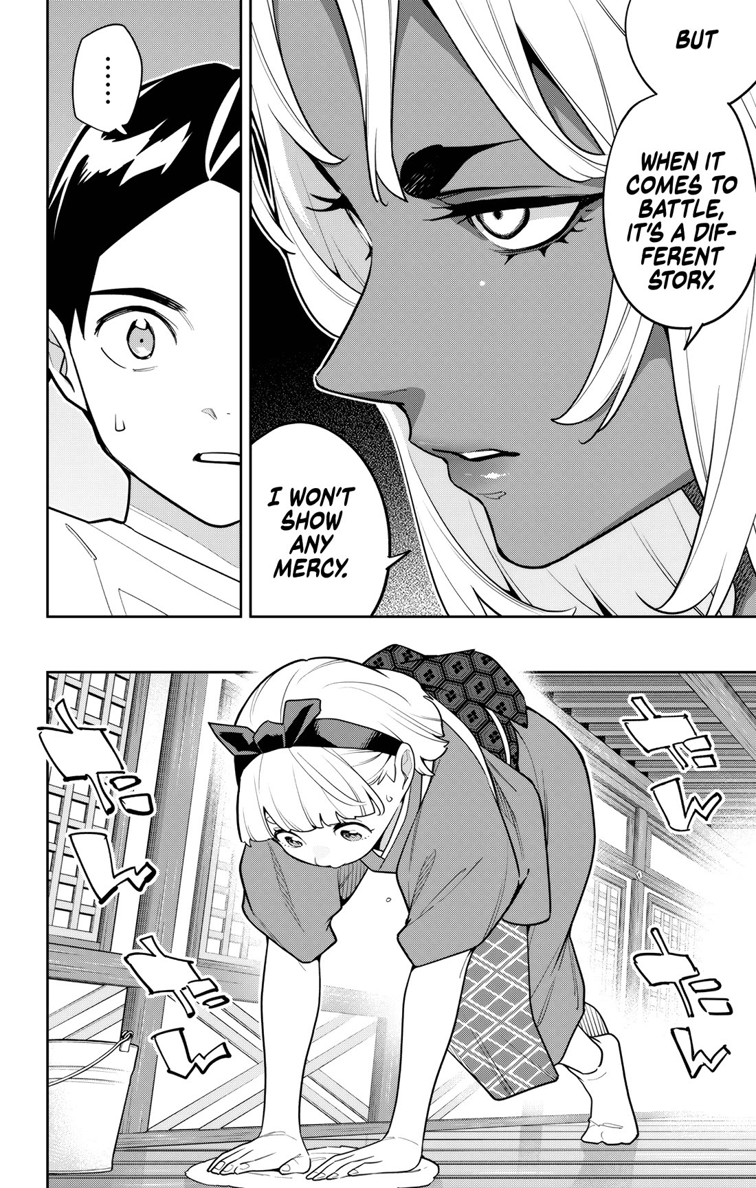 Slave of the Magic Capital's Elite Troops chapter 159 page 12