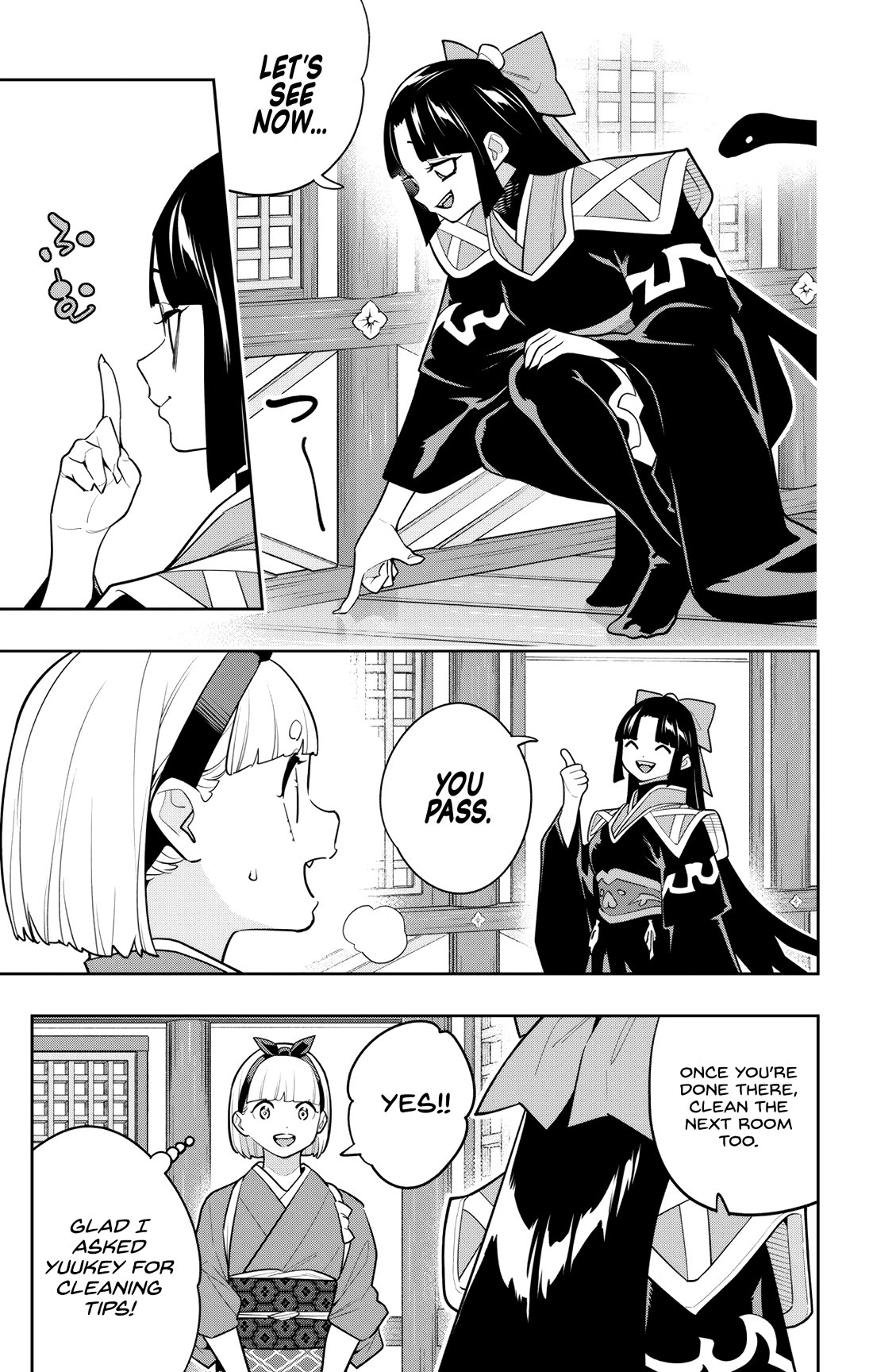 Slave of the Magic Capital's Elite Troops chapter 159 page 13