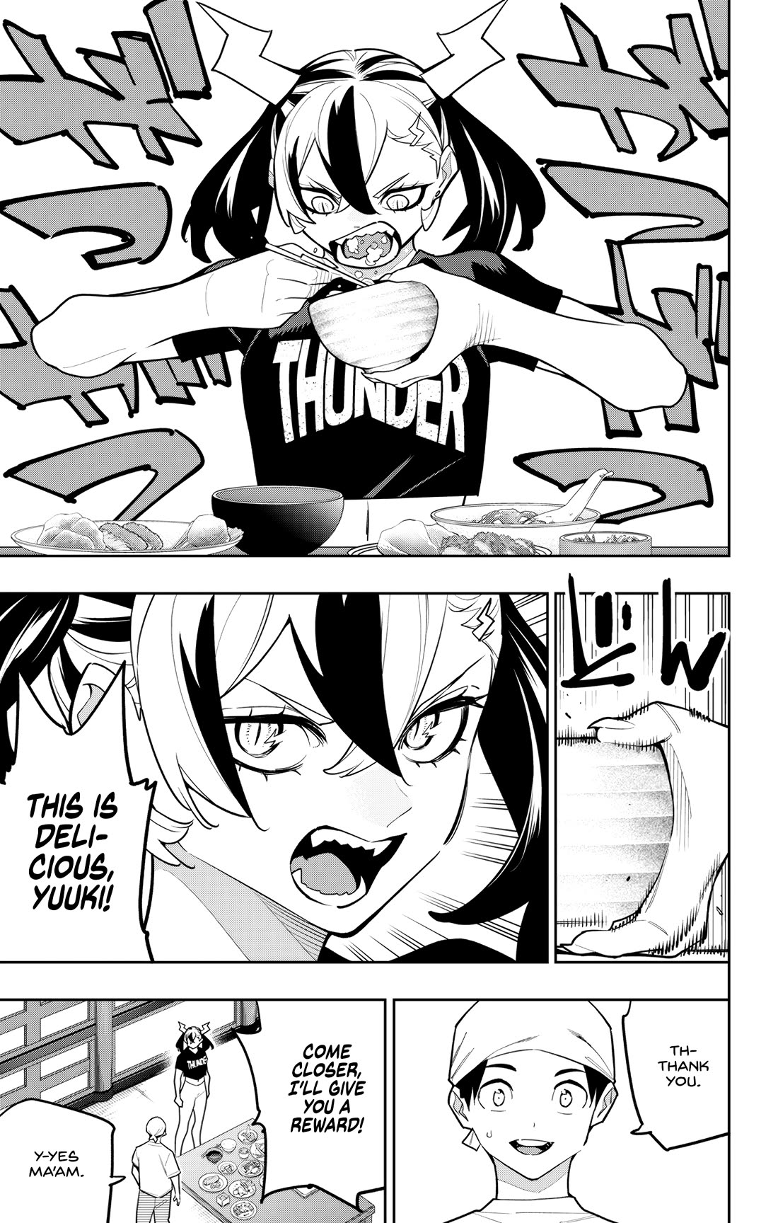 Slave of the Magic Capital's Elite Troops chapter 159 page 17