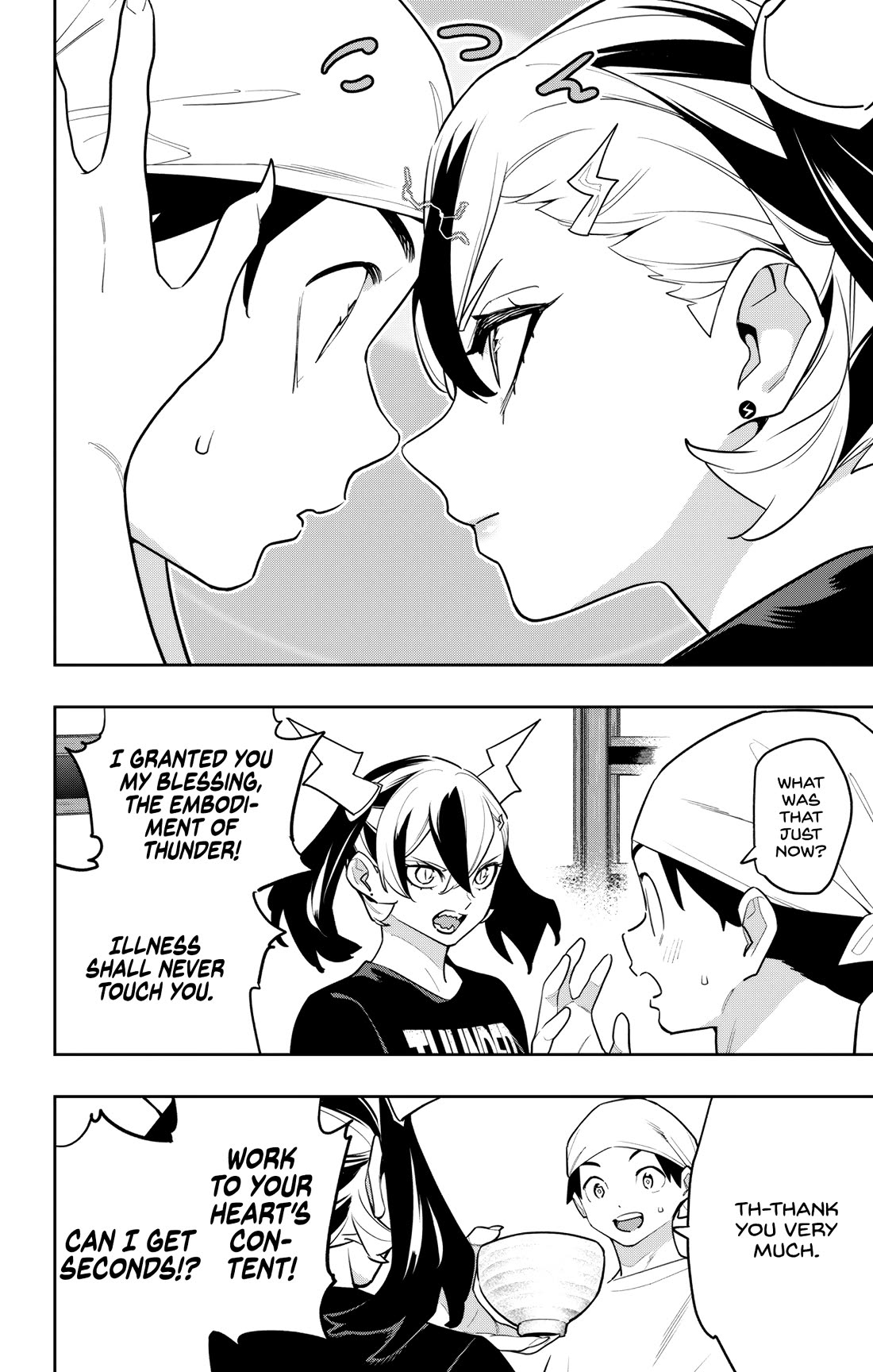 Slave of the Magic Capital's Elite Troops chapter 159 page 18