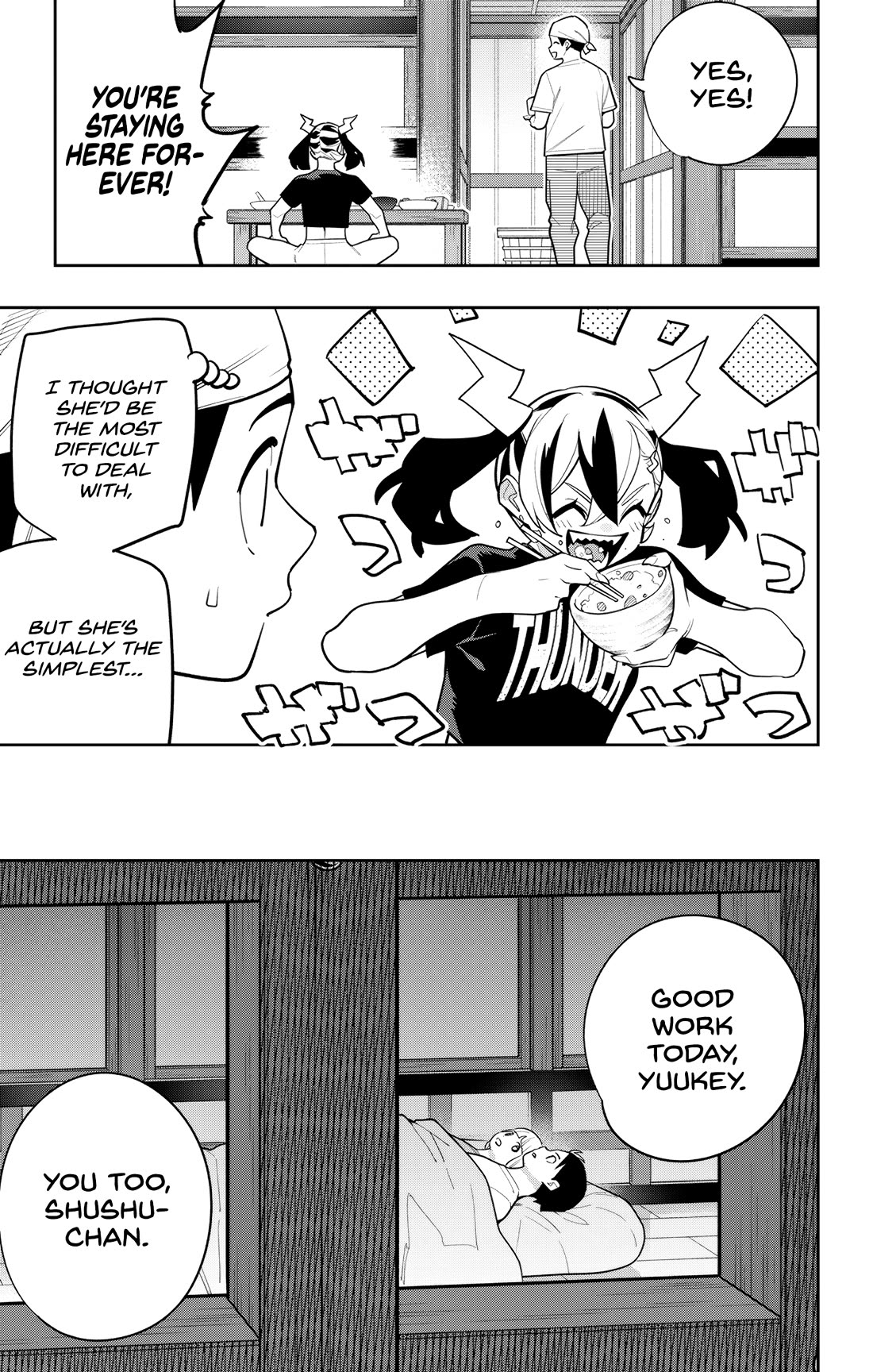 Slave of the Magic Capital's Elite Troops chapter 159 page 19