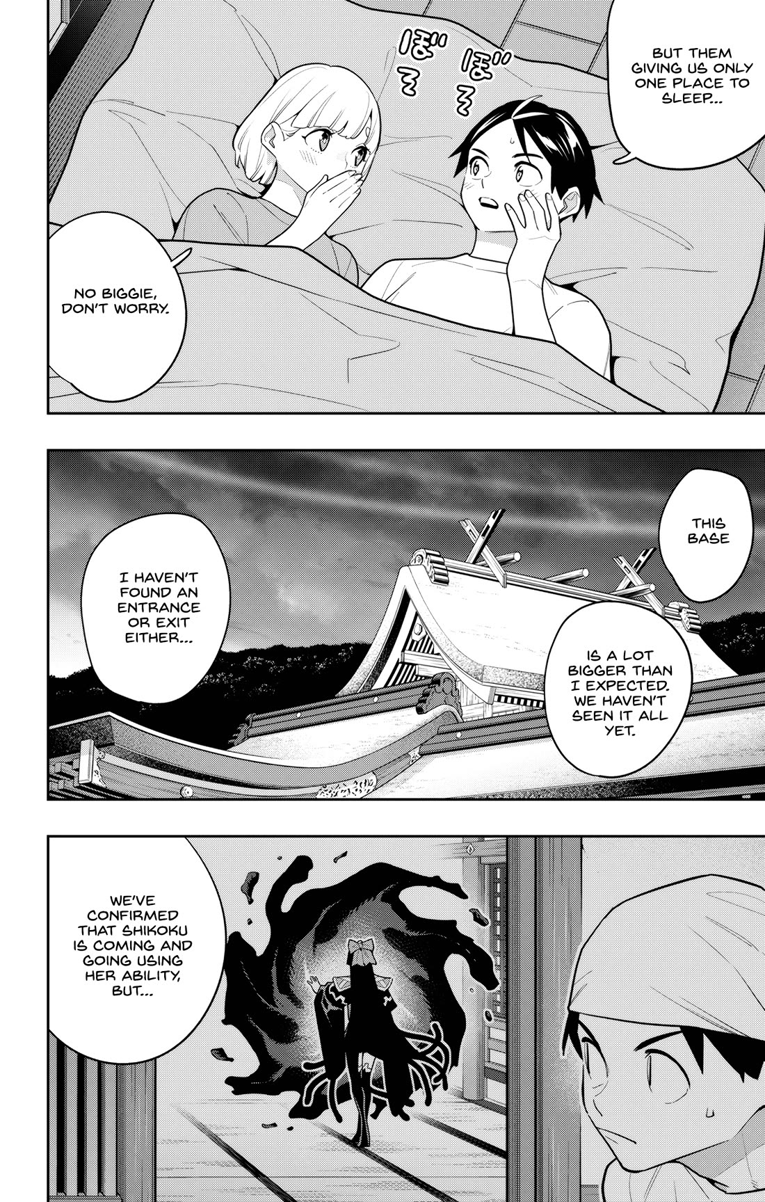 Slave of the Magic Capital's Elite Troops chapter 159 page 20