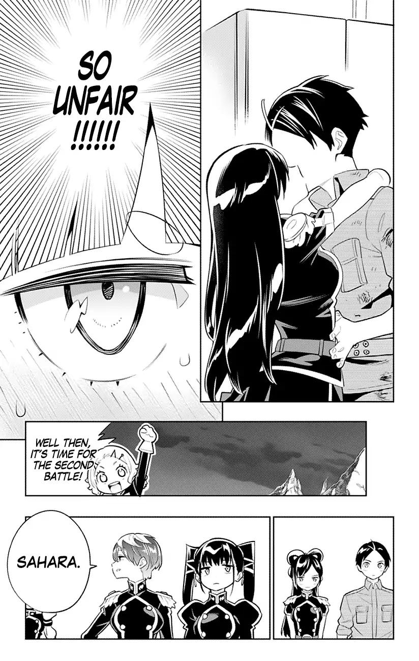 Slave of the Magic Capital's Elite Troops chapter 16 page 11