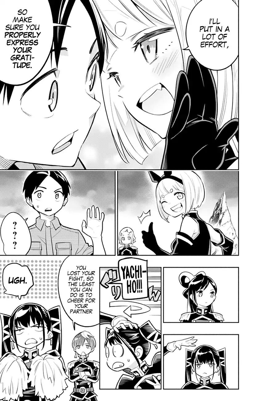 Slave of the Magic Capital's Elite Troops chapter 16 page 13