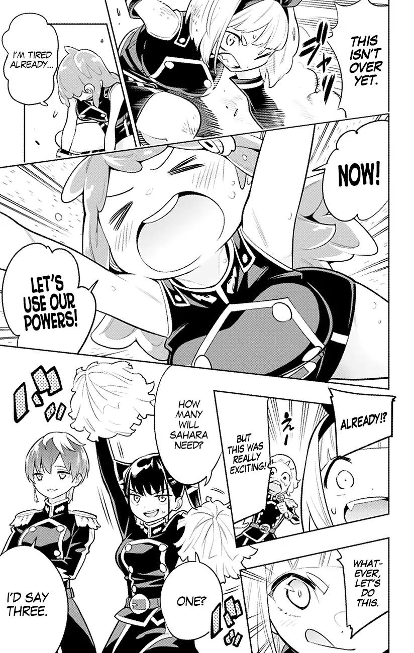 Slave of the Magic Capital's Elite Troops chapter 16 page 19