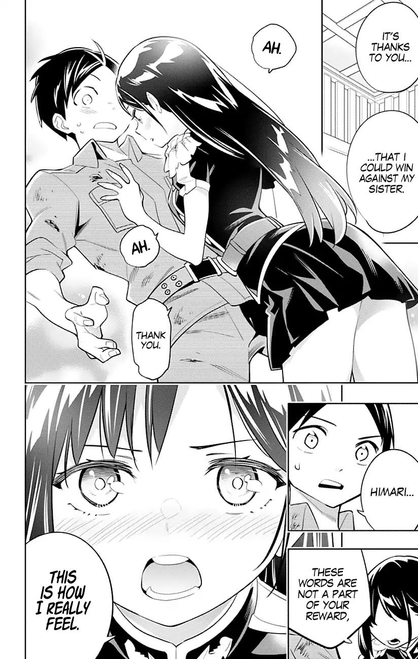 Slave of the Magic Capital's Elite Troops chapter 16 page 4