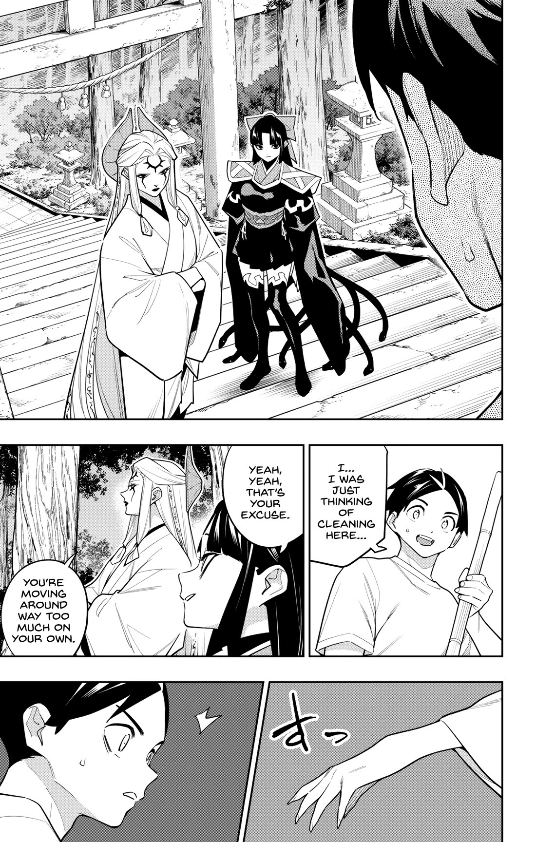 Slave of the Magic Capital's Elite Troops chapter 160 page 13