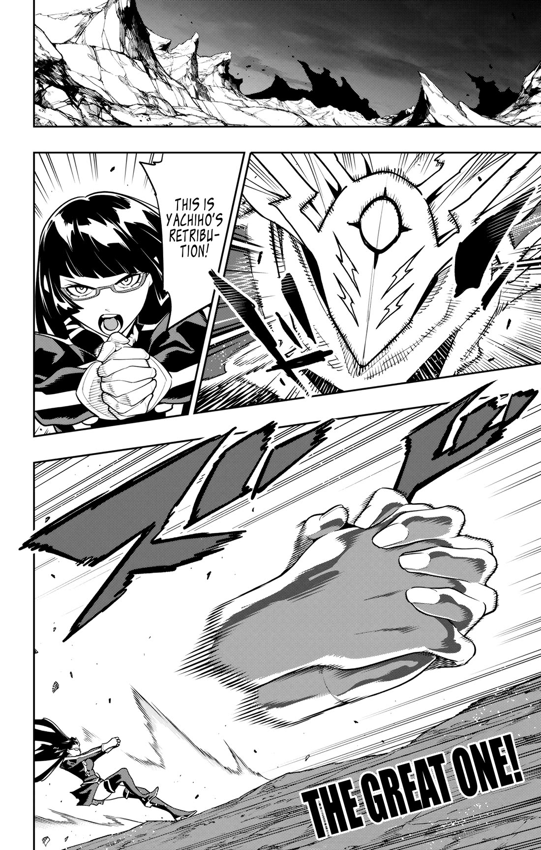 Slave of the Magic Capital's Elite Troops chapter 160 page 16