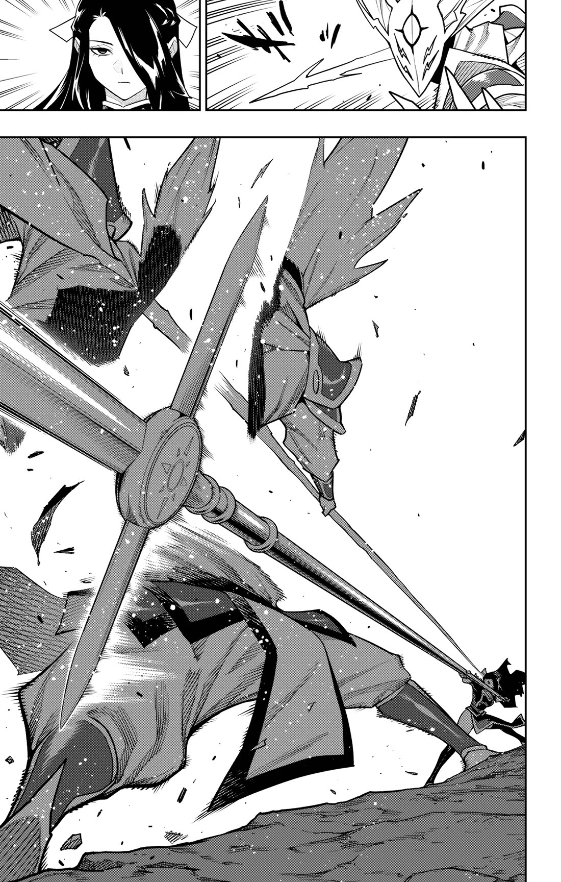 Slave of the Magic Capital's Elite Troops chapter 160 page 19