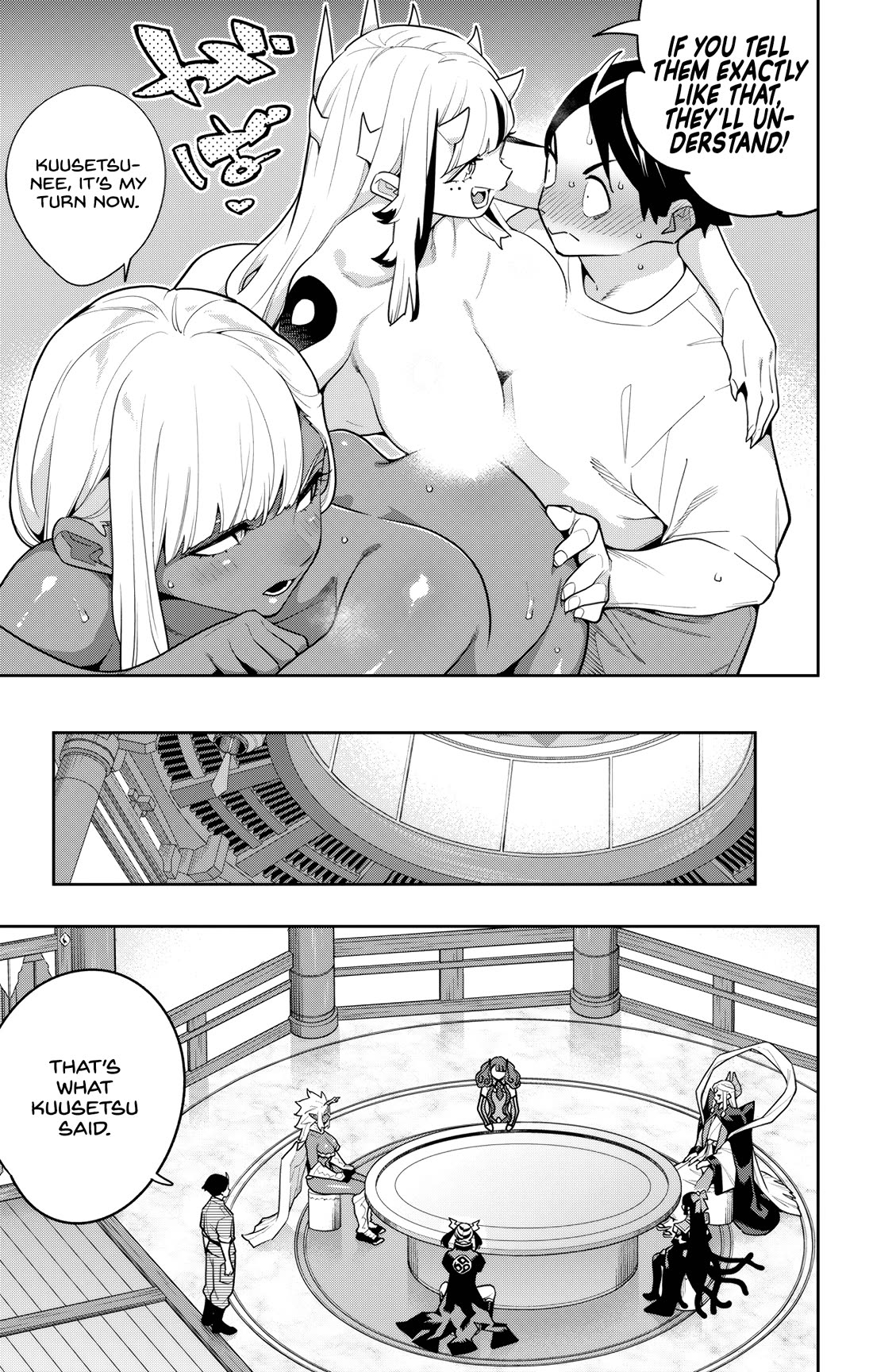 Slave of the Magic Capital's Elite Troops chapter 160 page 3