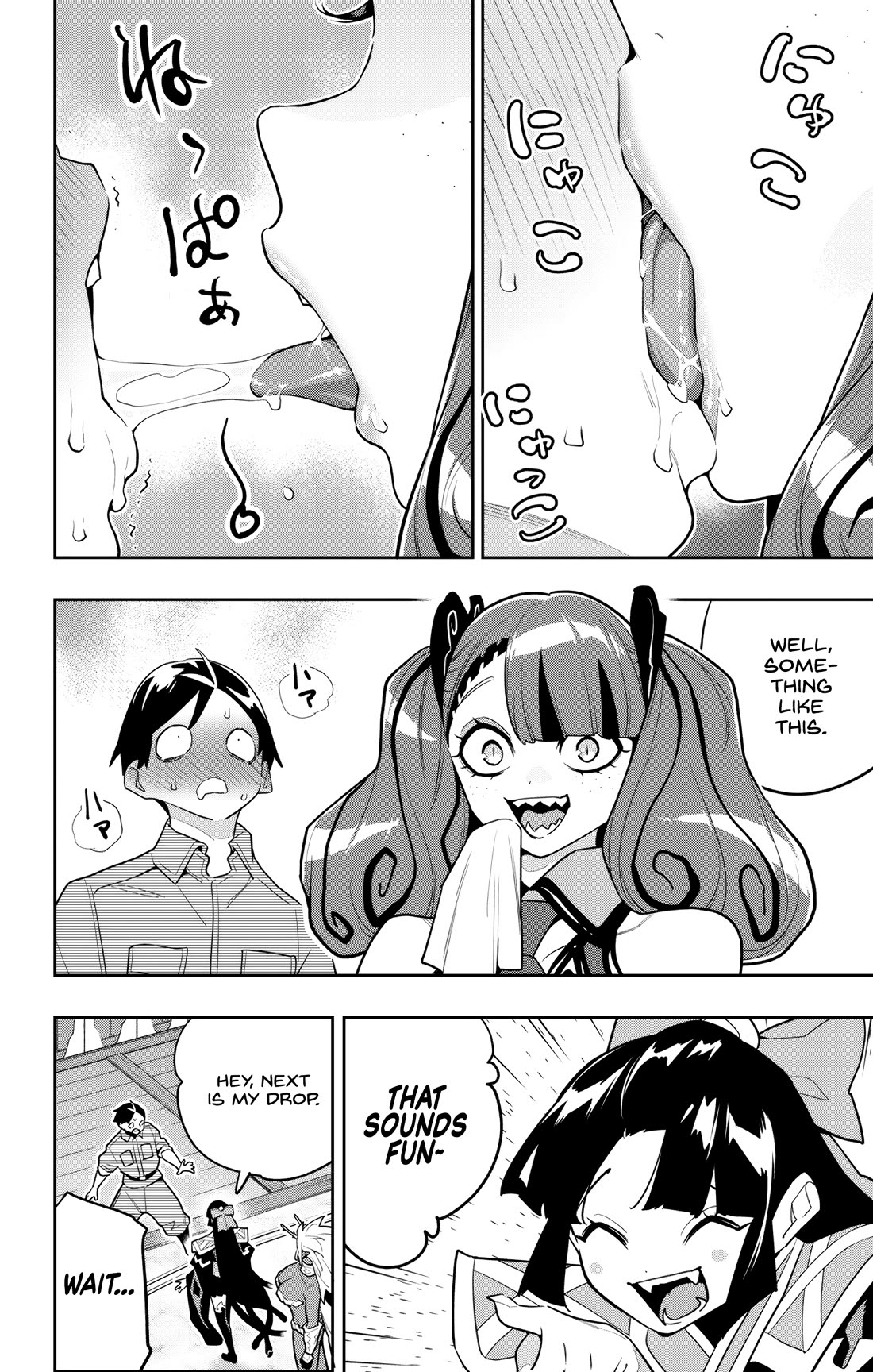 Slave of the Magic Capital's Elite Troops chapter 160 page 6