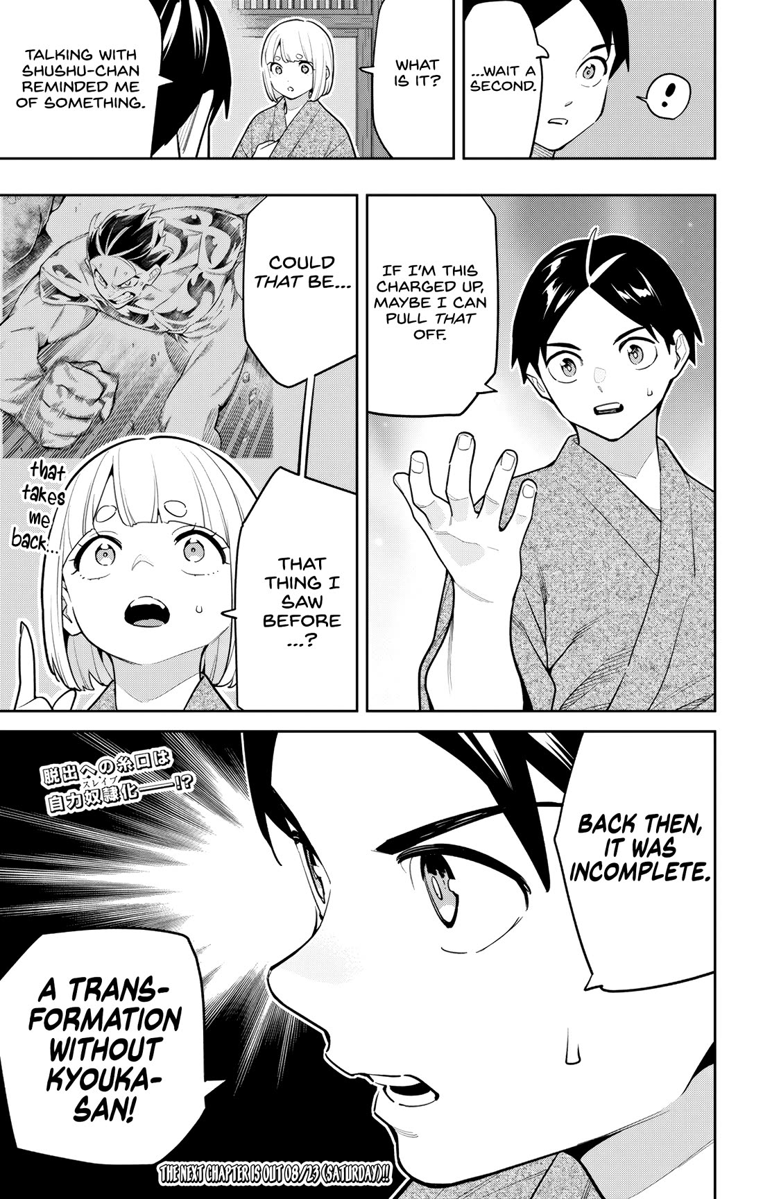 Slave of the Magic Capital's Elite Troops chapter 161 page 11