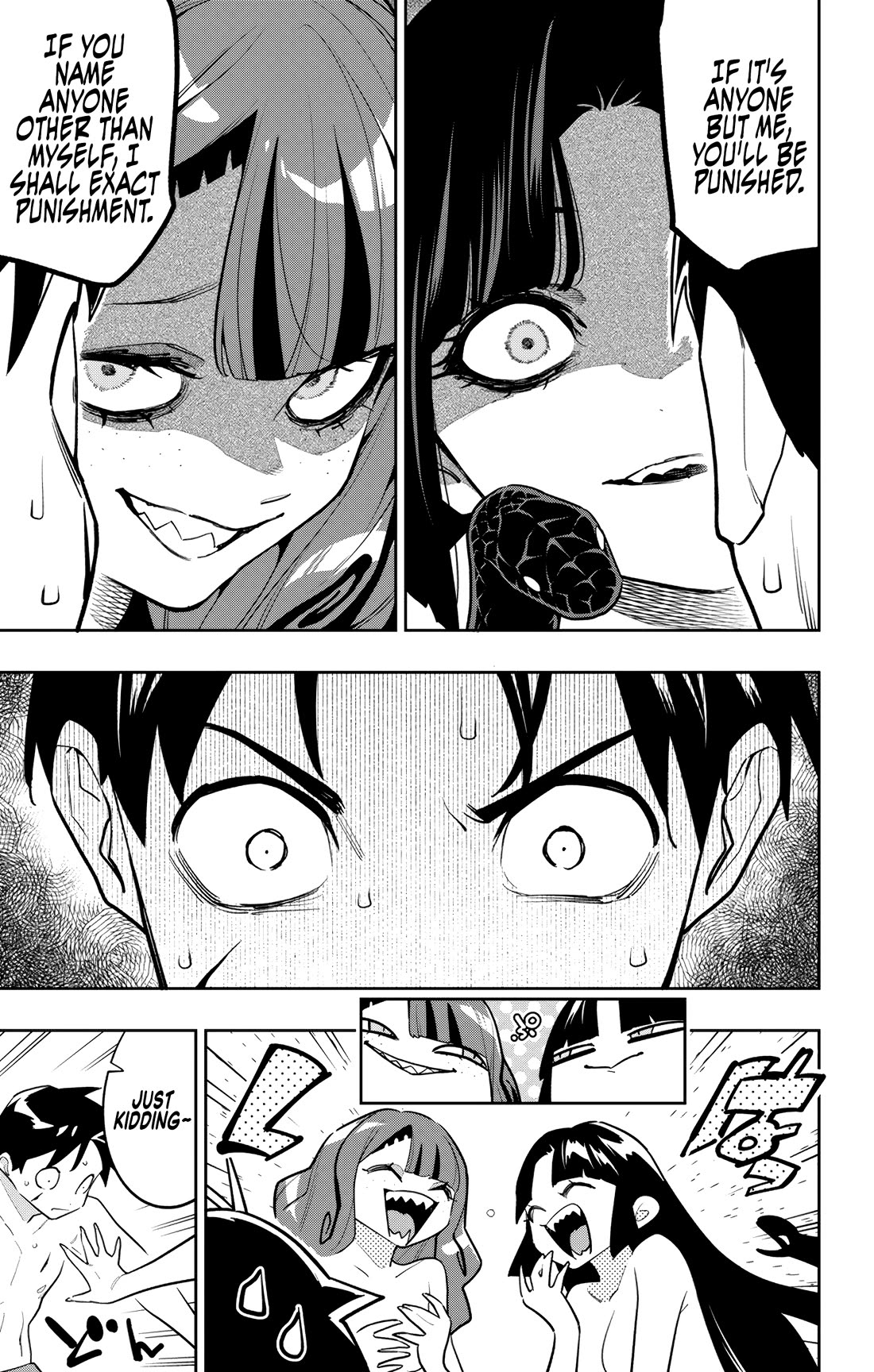 Slave of the Magic Capital's Elite Troops chapter 161 page 3