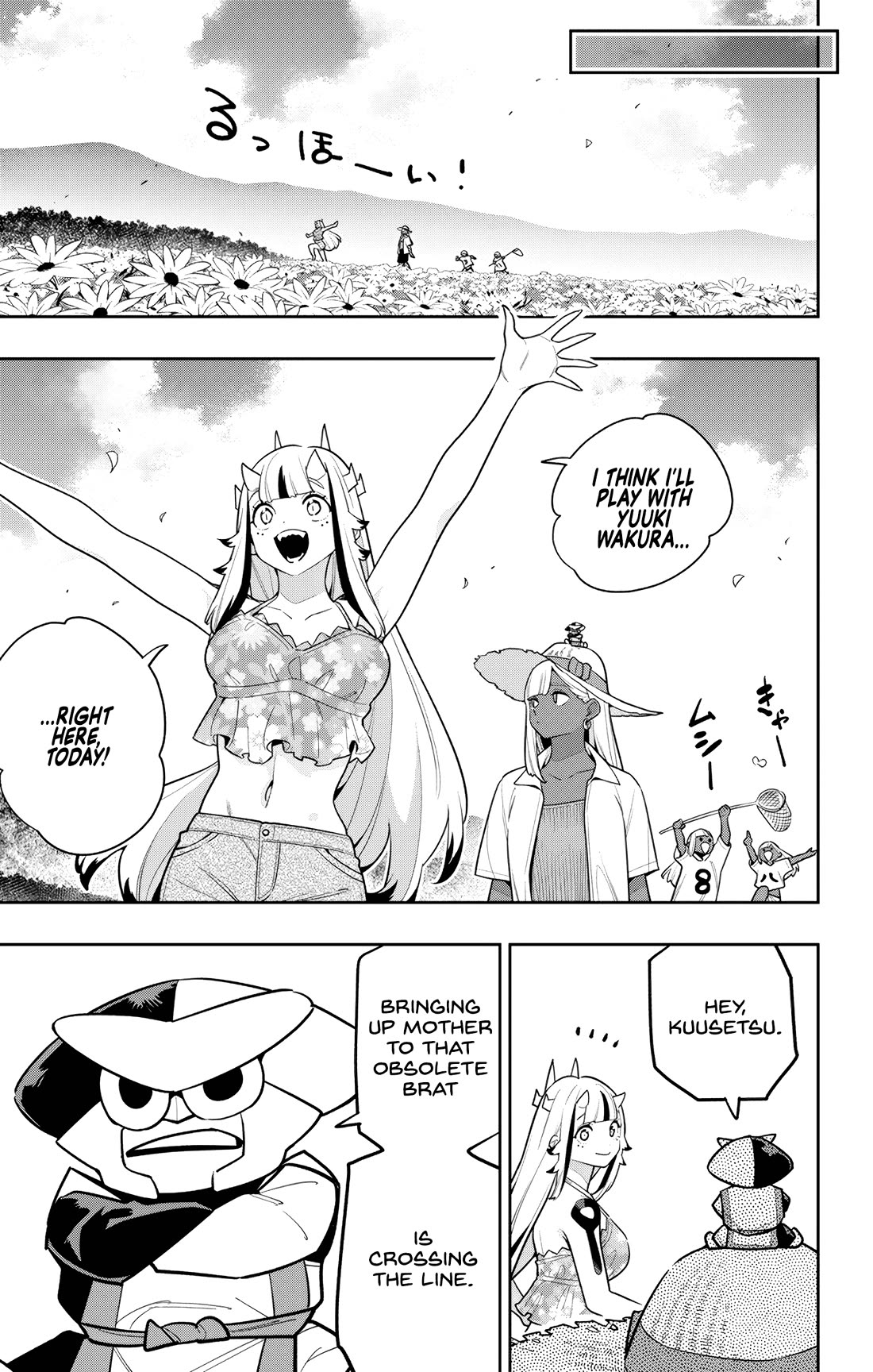 Slave of the Magic Capital's Elite Troops chapter 161 page 5