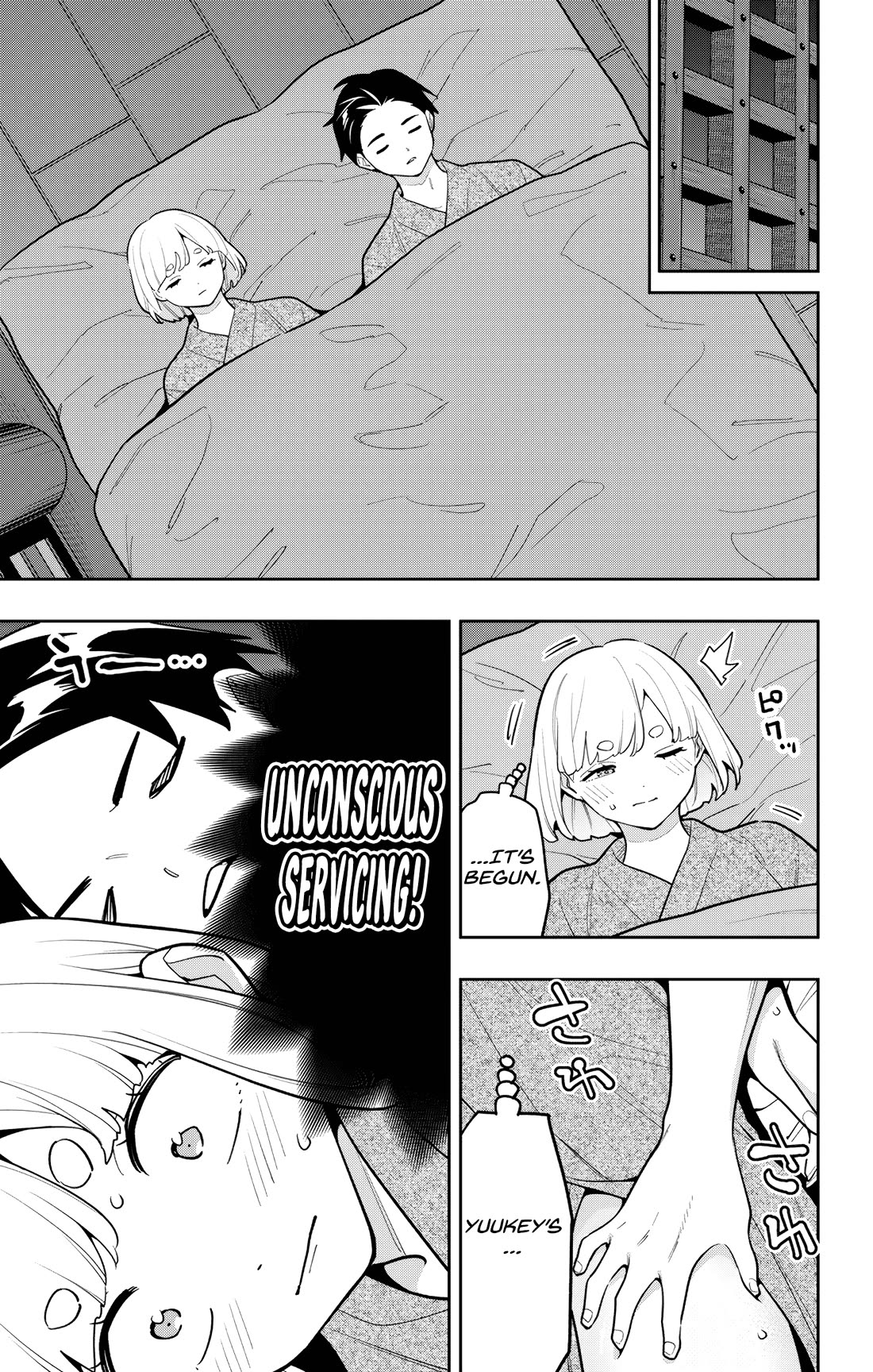 Slave of the Magic Capital's Elite Troops chapter 161 page 7