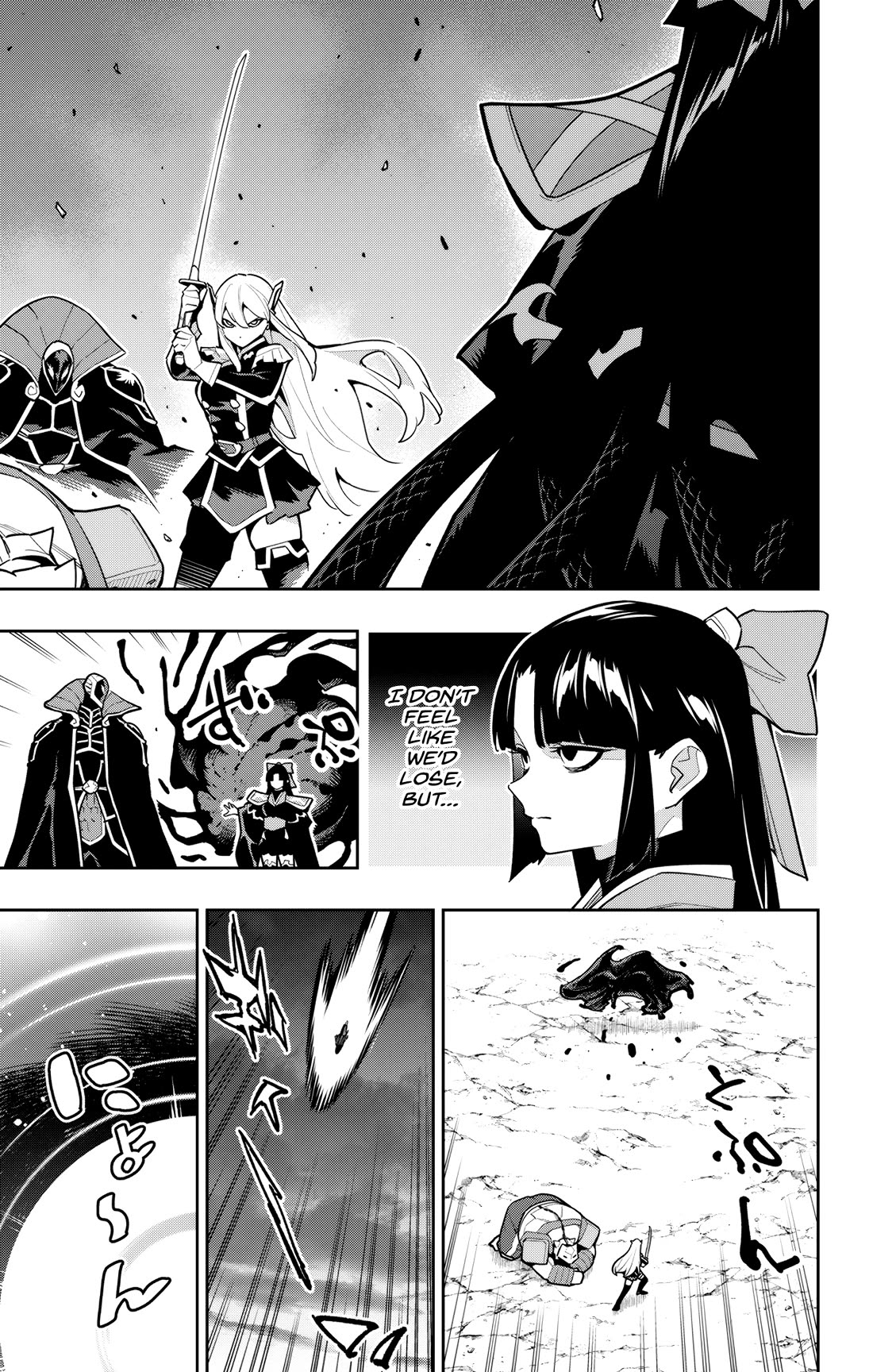 Slave of the Magic Capital's Elite Troops chapter 164 page 17