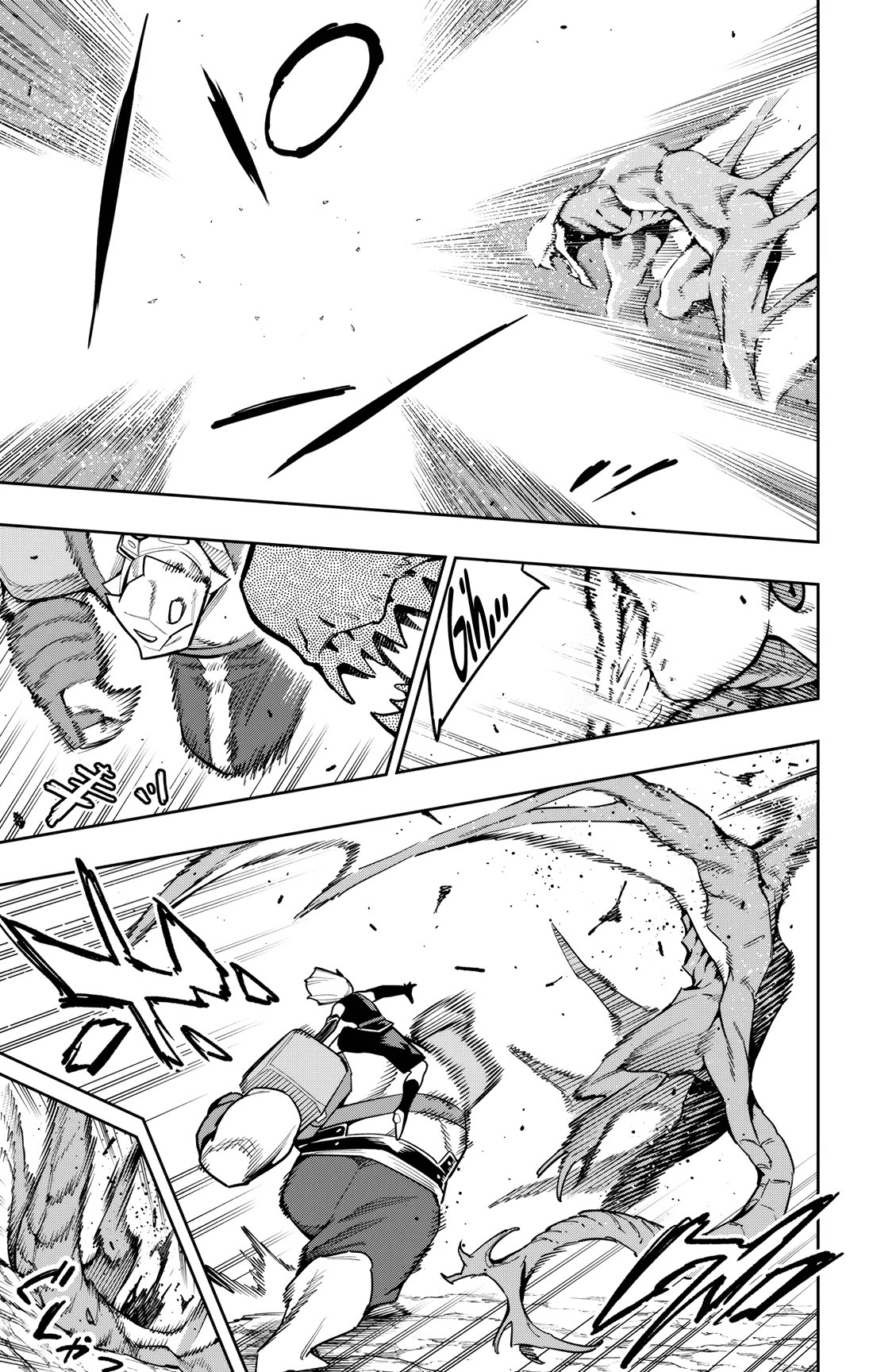 Slave of the Magic Capital's Elite Troops chapter 164 page 3