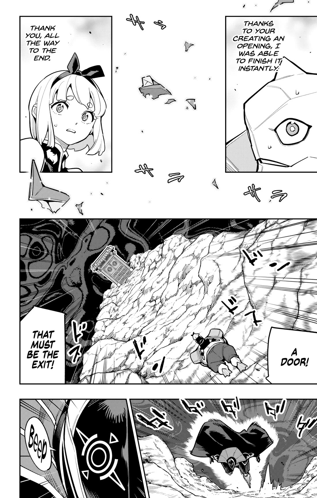 Slave of the Magic Capital's Elite Troops chapter 164 page 4