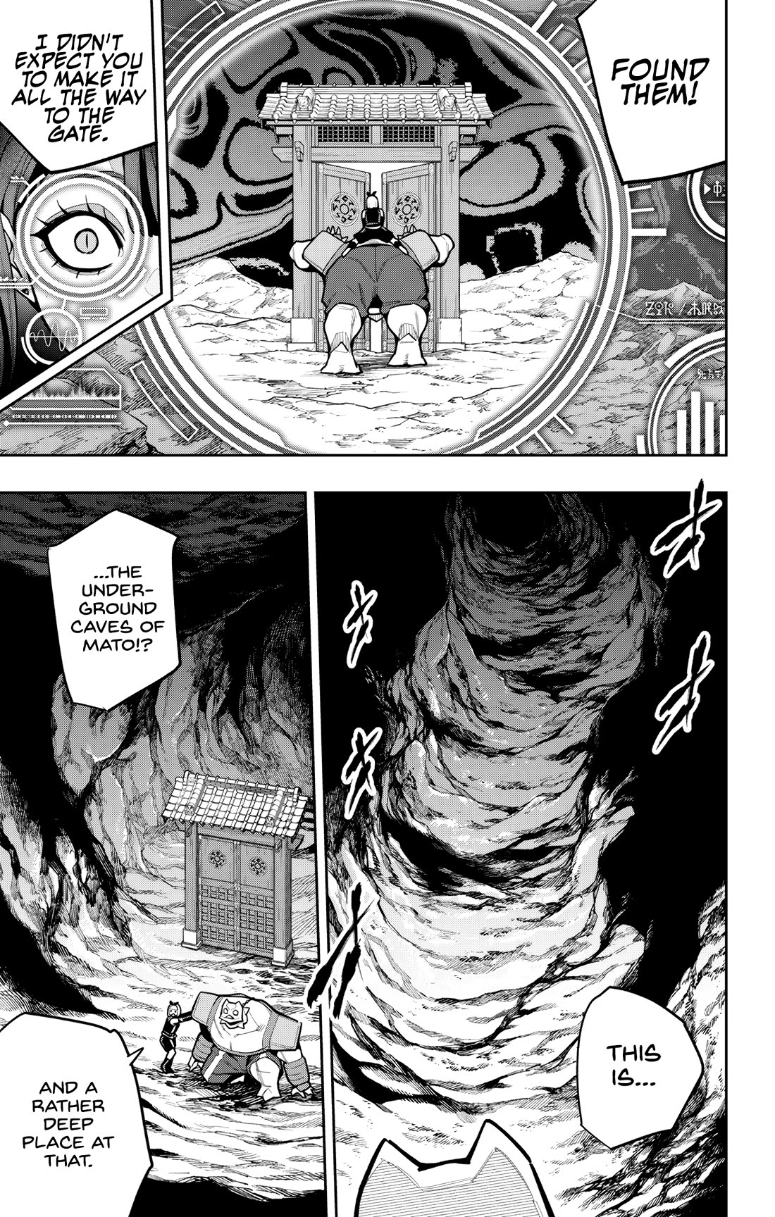 Slave of the Magic Capital's Elite Troops chapter 164 page 5