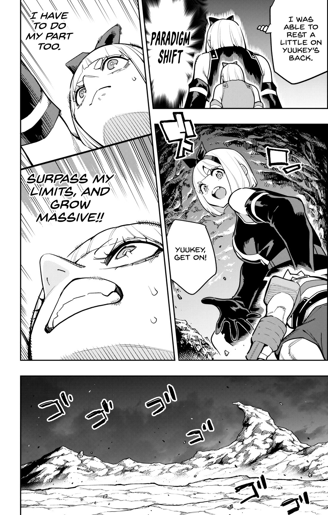 Slave of the Magic Capital's Elite Troops chapter 164 page 6