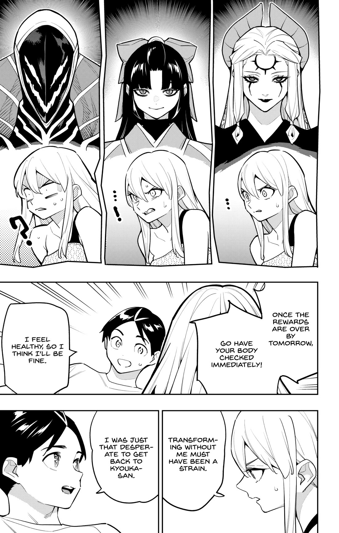 Slave of the Magic Capital's Elite Troops chapter 165 page 11