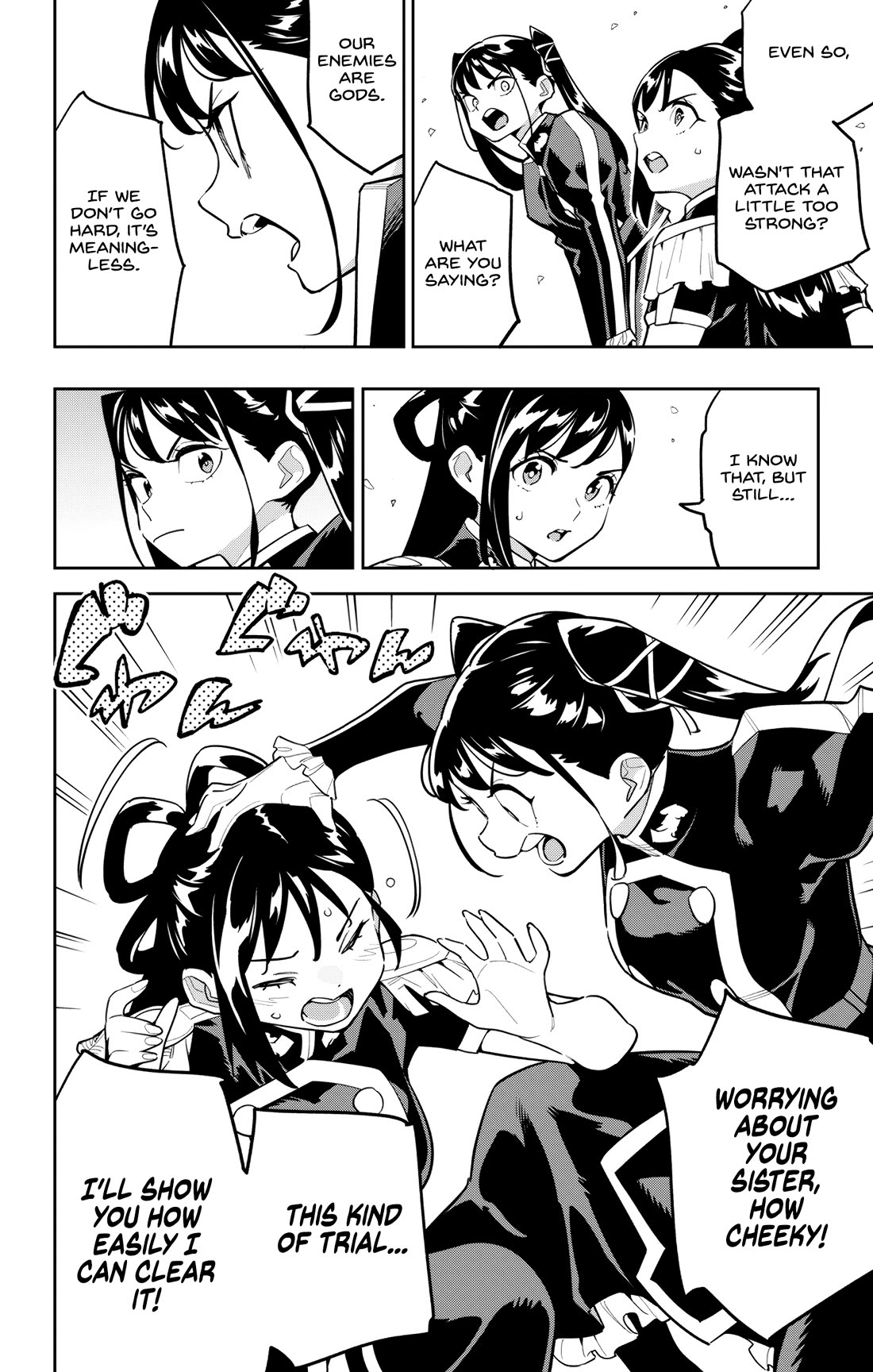 Slave of the Magic Capital's Elite Troops chapter 166 page 14