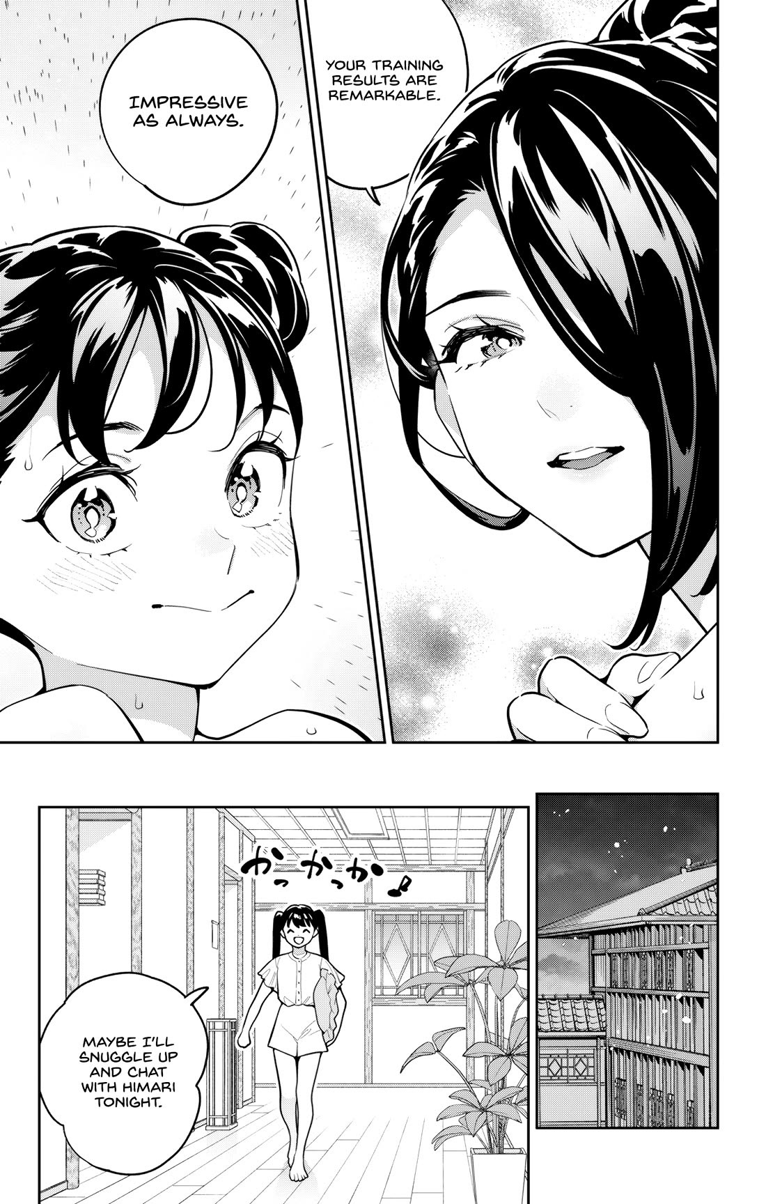 Slave of the Magic Capital's Elite Troops chapter 166 page 17