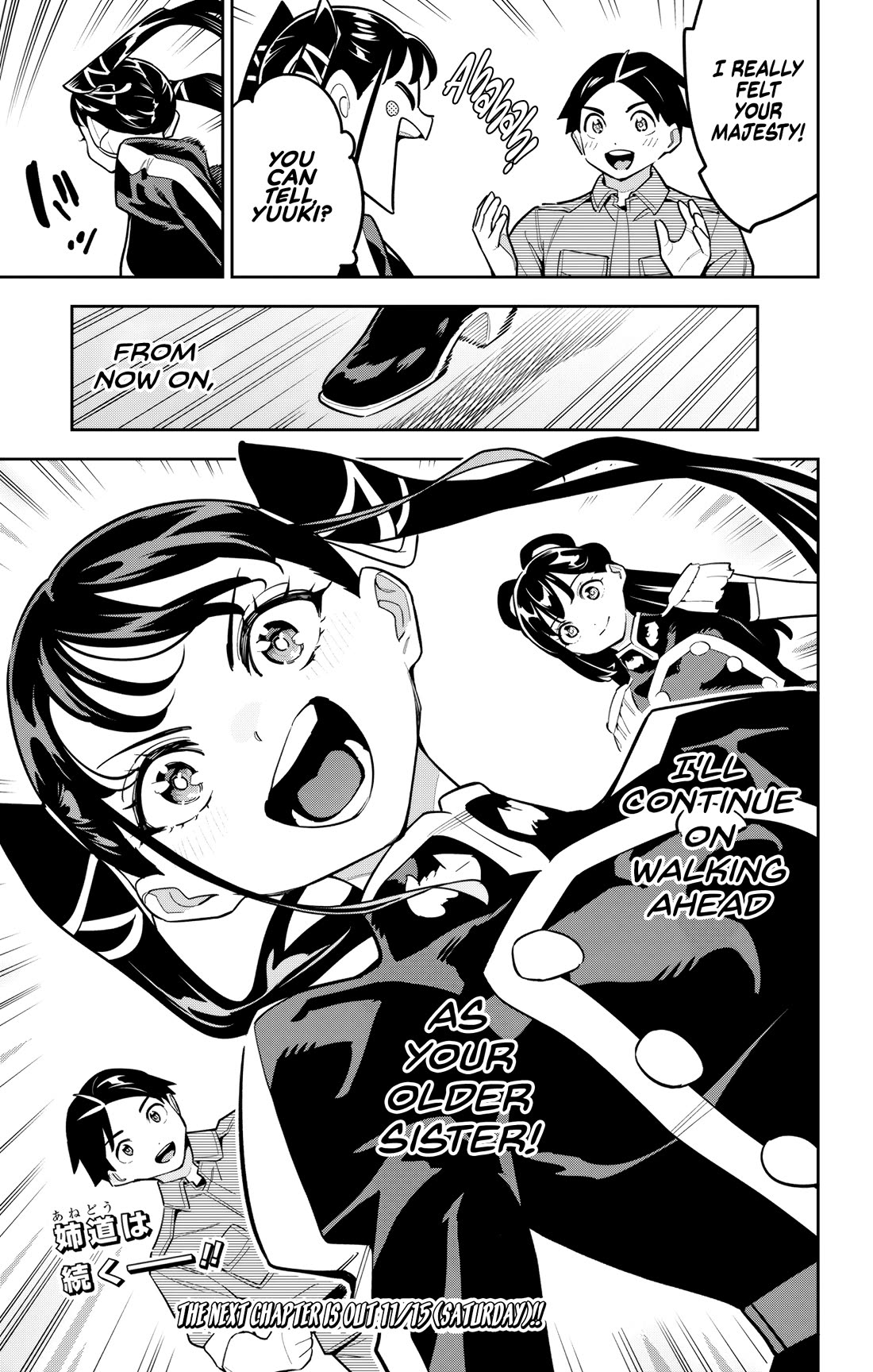 Slave of the Magic Capital's Elite Troops chapter 167 page 21