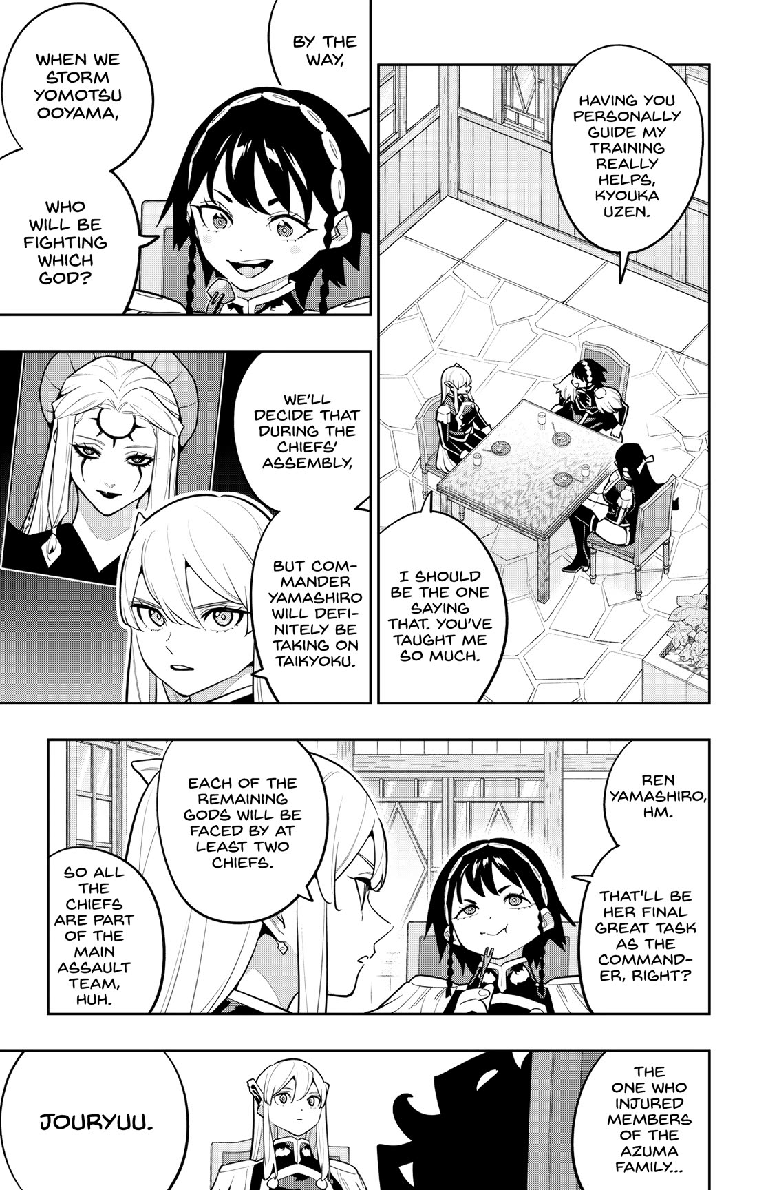 Slave of the Magic Capital's Elite Troops chapter 167 page 5