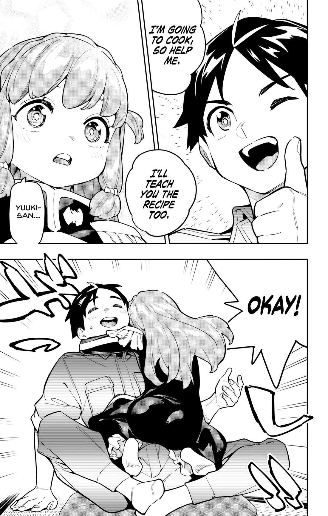 Slave of the Magic Capital's Elite Troops chapter 168 page 15