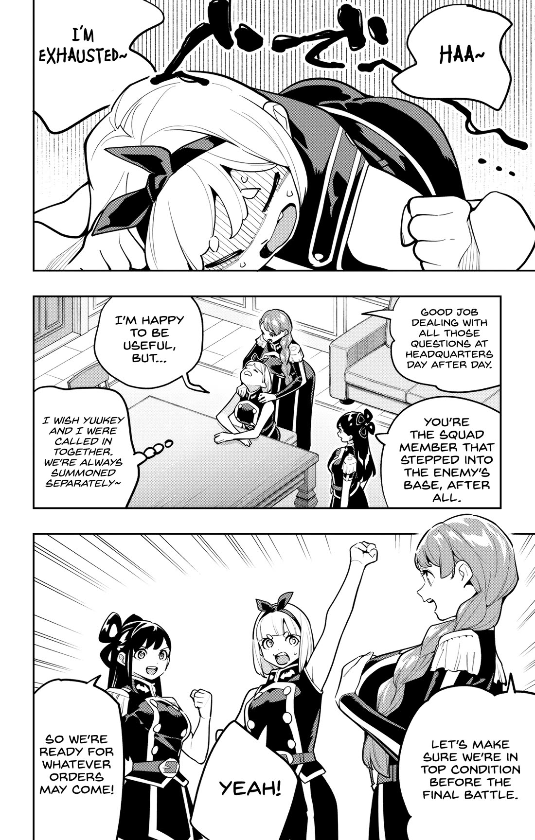 Slave of the Magic Capital's Elite Troops chapter 168 page 16