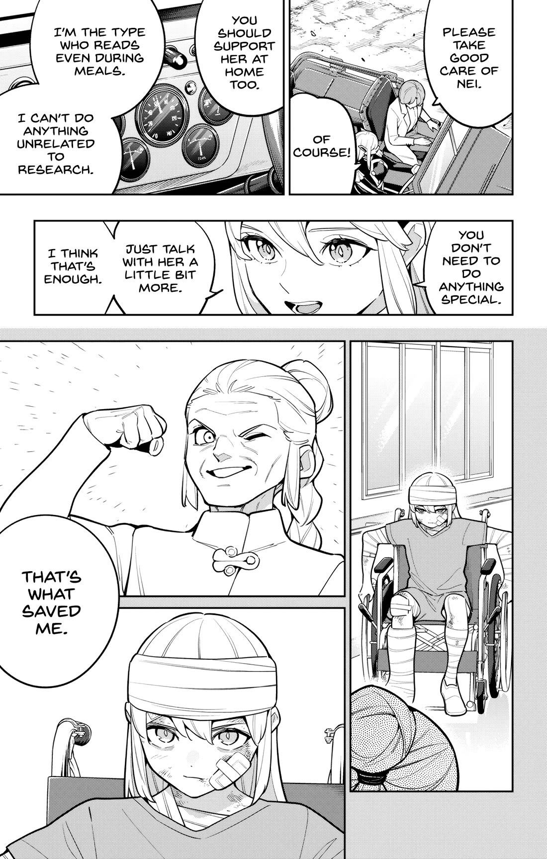 Slave of the Magic Capital's Elite Troops chapter 168 page 9