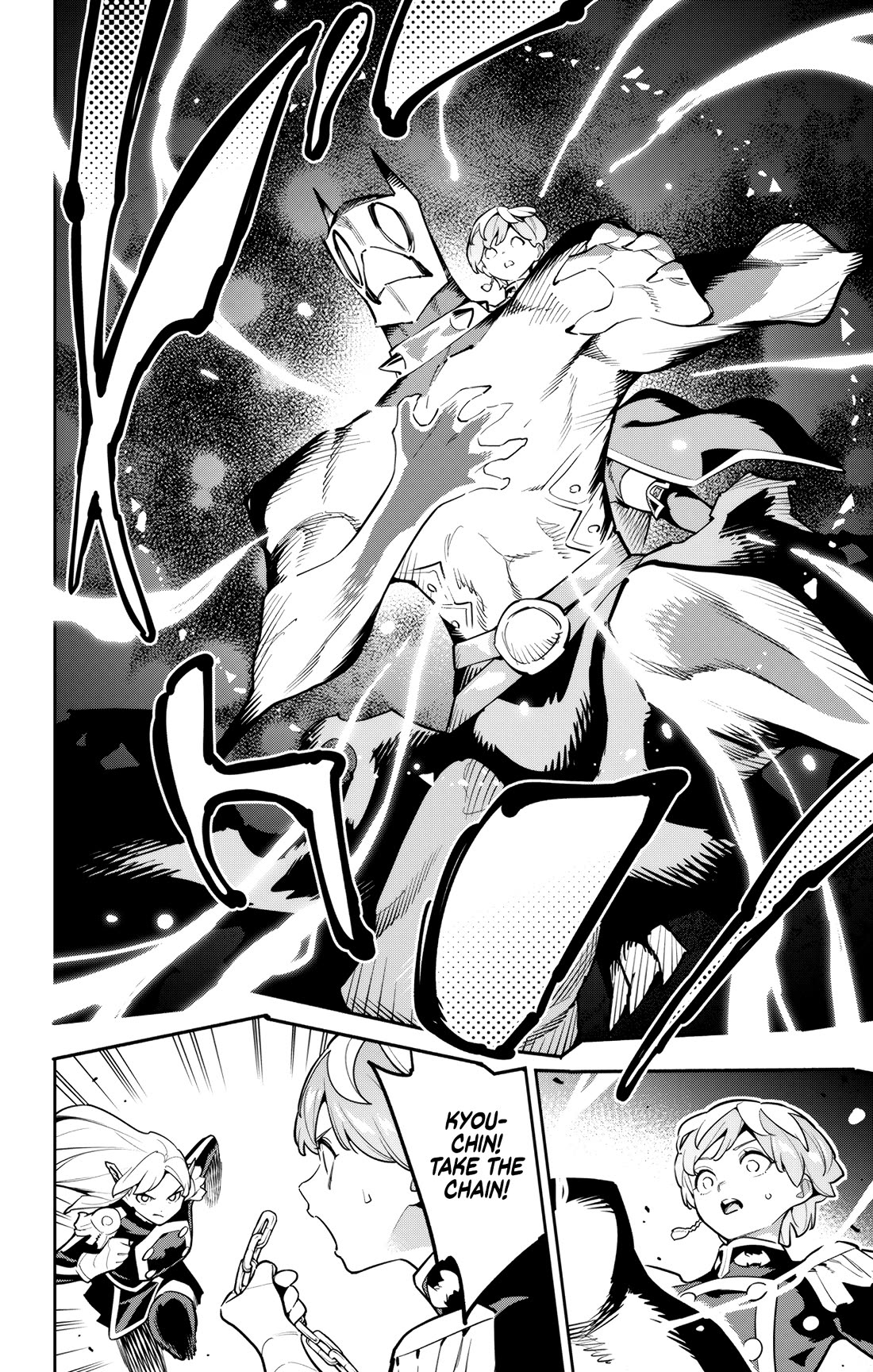 Slave of the Magic Capital's Elite Troops chapter 169 page 14