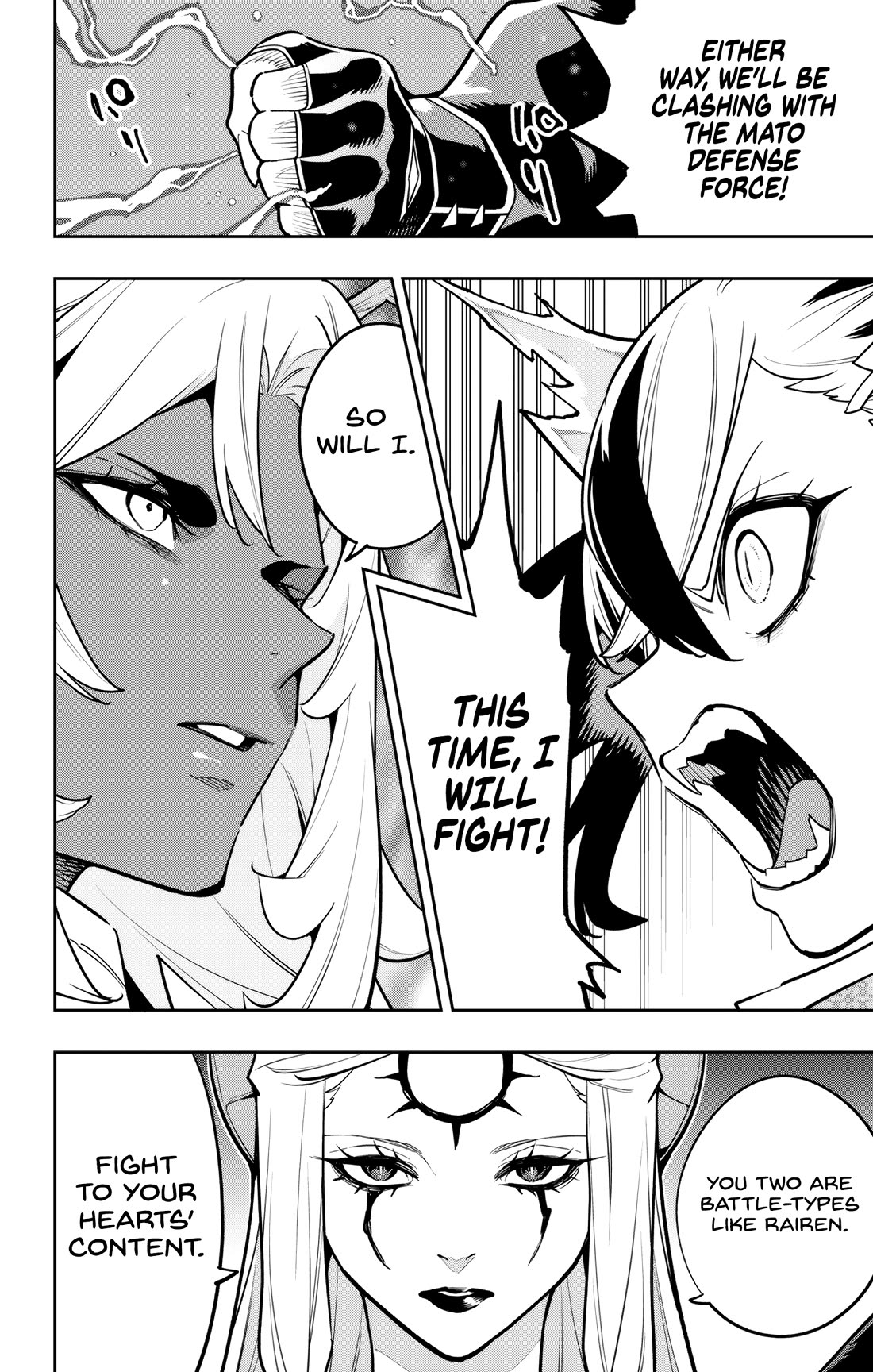 Slave of the Magic Capital's Elite Troops chapter 169 page 20