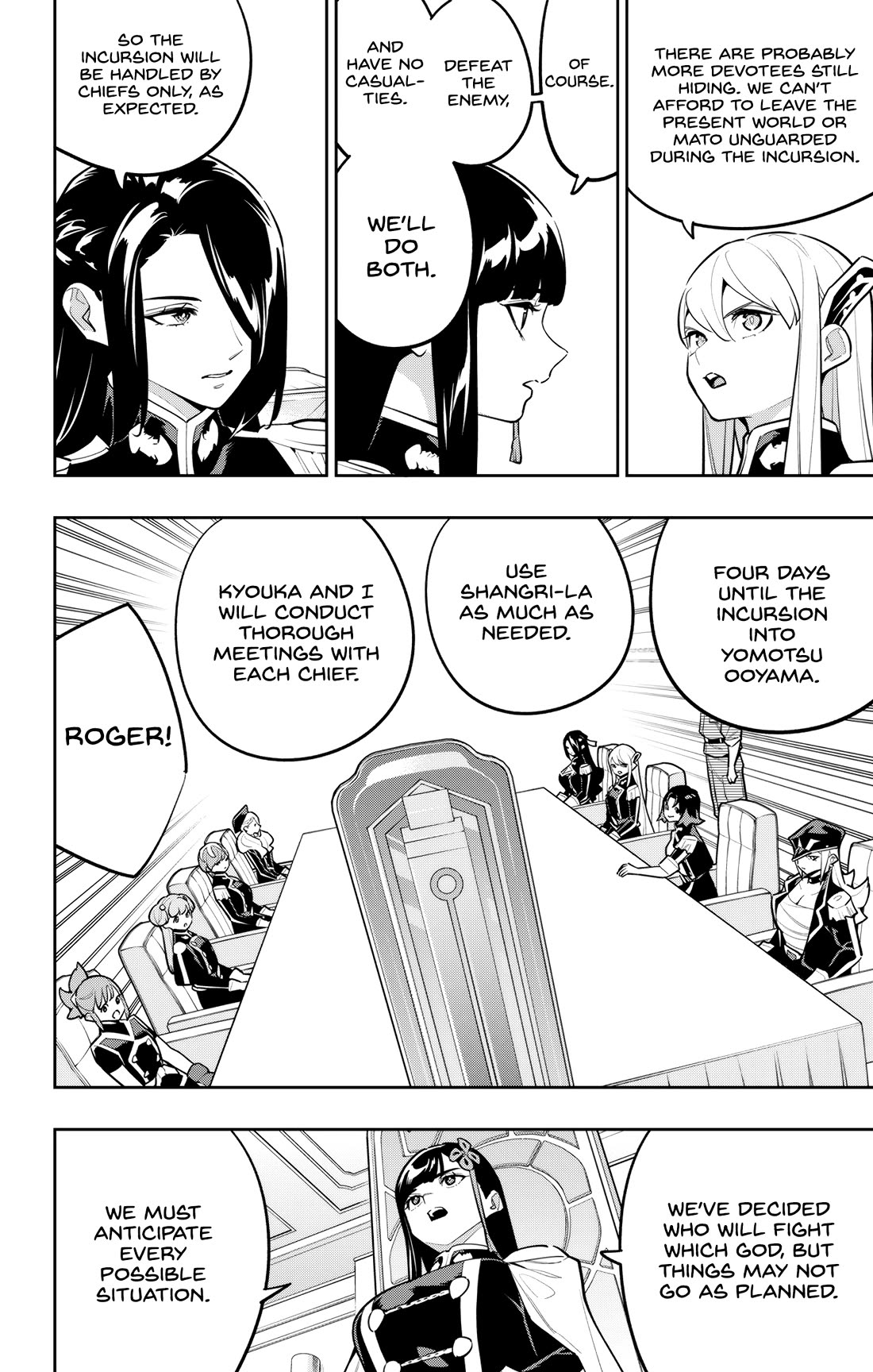 Slave of the Magic Capital's Elite Troops chapter 169 page 6