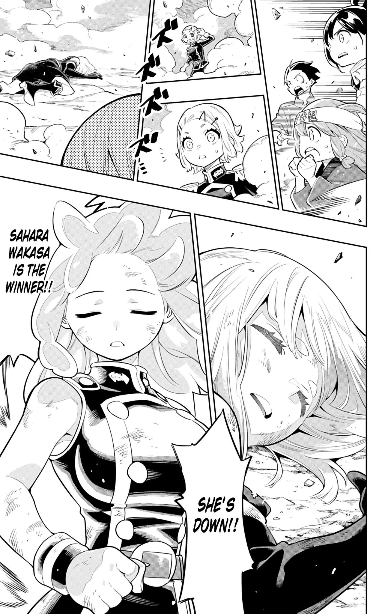 Slave of the Magic Capital's Elite Troops chapter 17 page 13