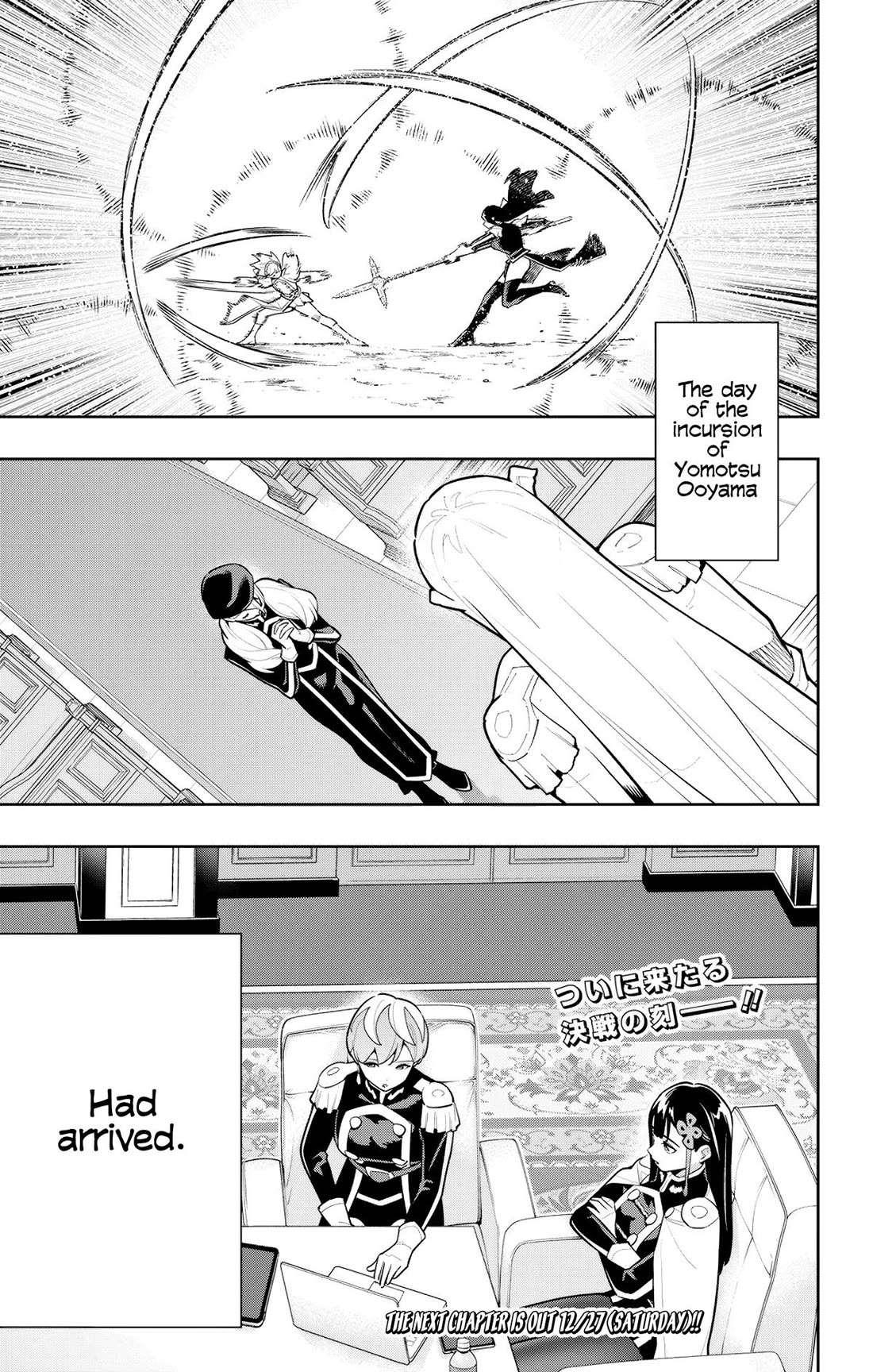 Slave of the Magic Capital's Elite Troops chapter 170 page 11