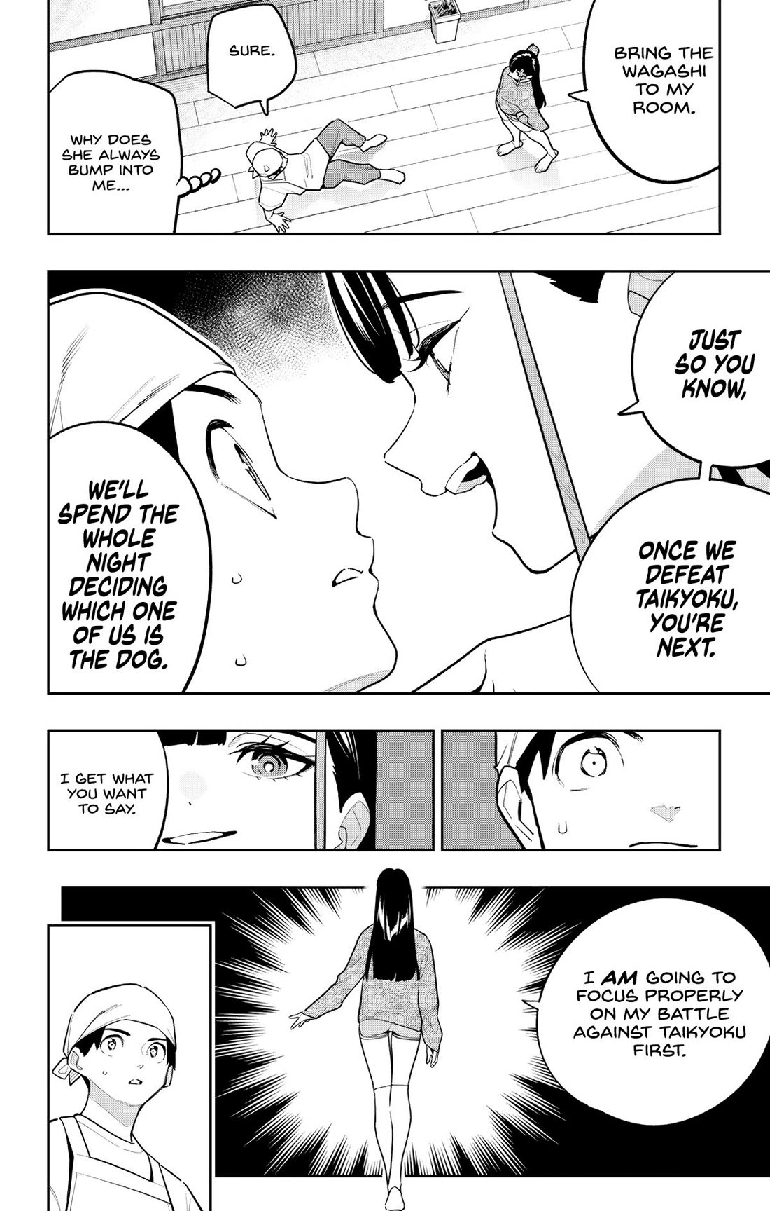 Slave of the Magic Capital's Elite Troops chapter 170 page 4