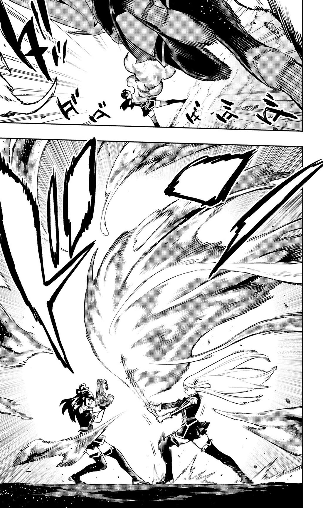 Slave of the Magic Capital's Elite Troops chapter 170 page 7