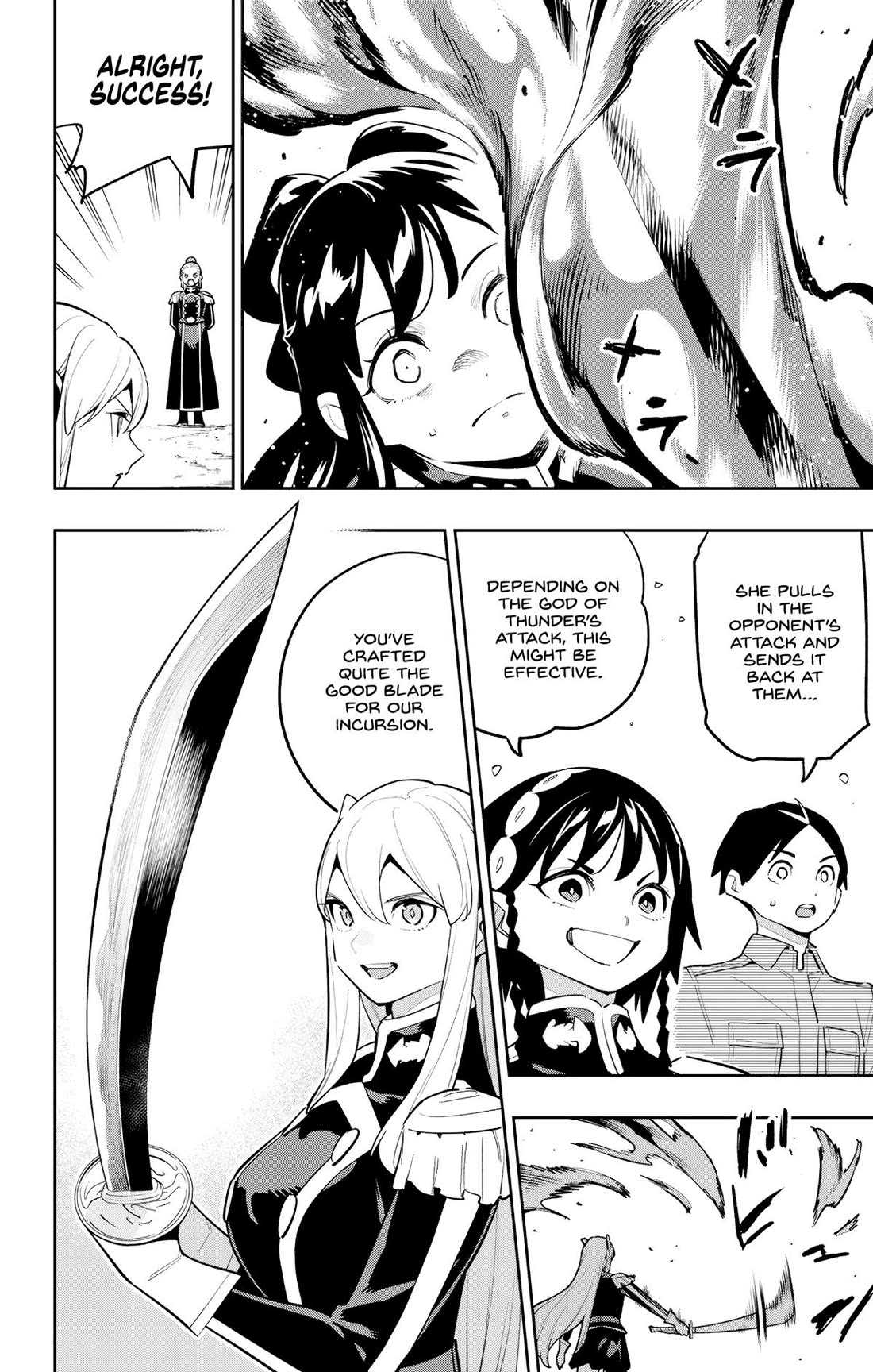 Slave of the Magic Capital's Elite Troops chapter 170 page 8