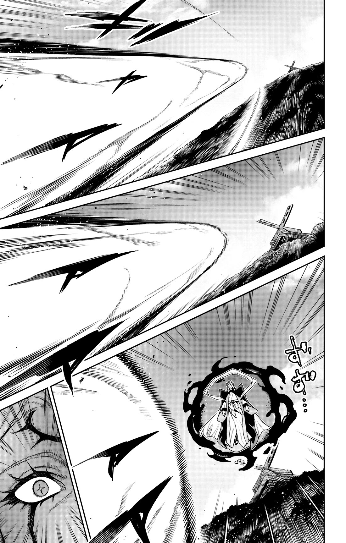 Slave of the Magic Capital's Elite Troops chapter 171 page 12