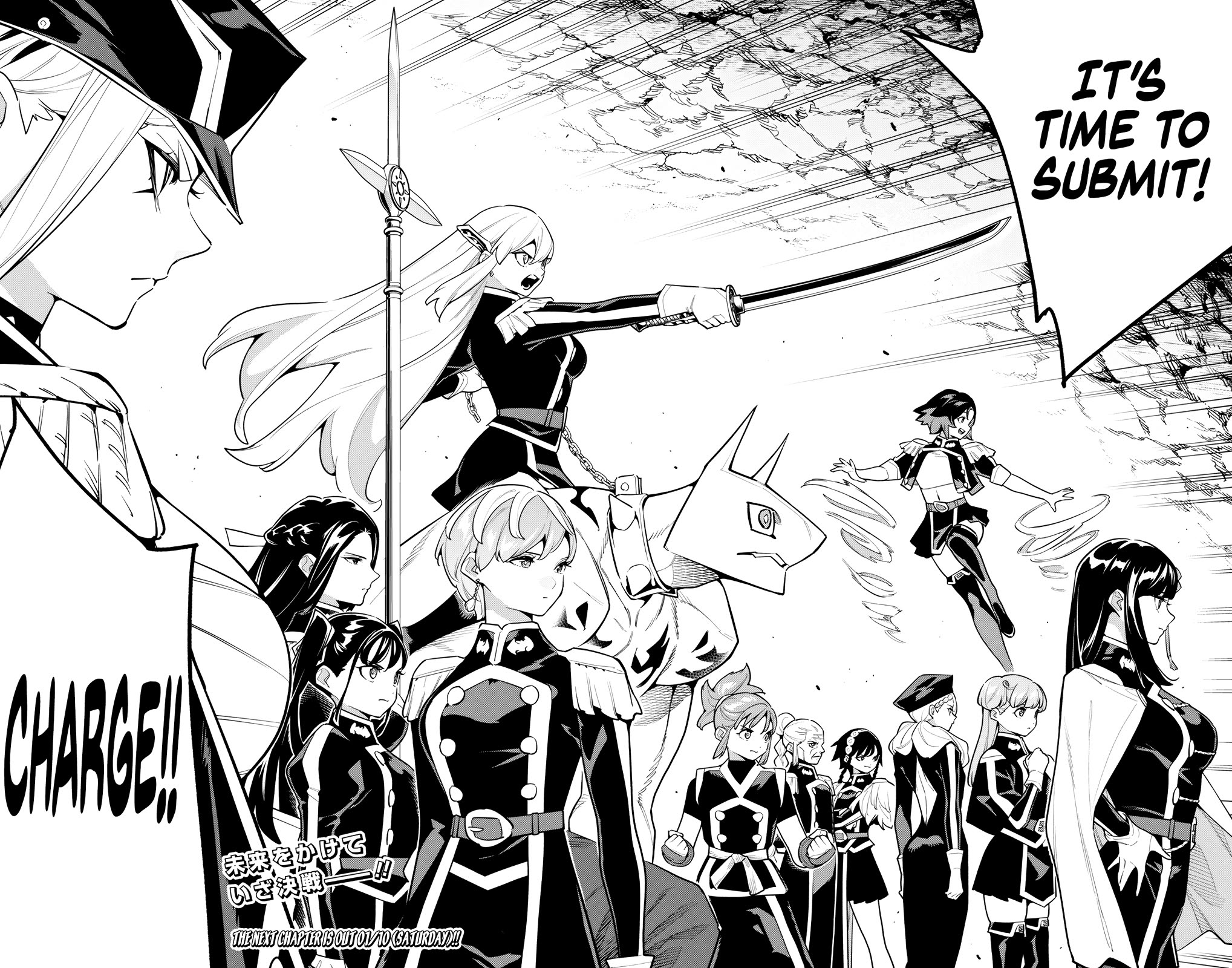 Slave of the Magic Capital's Elite Troops chapter 171 page 15