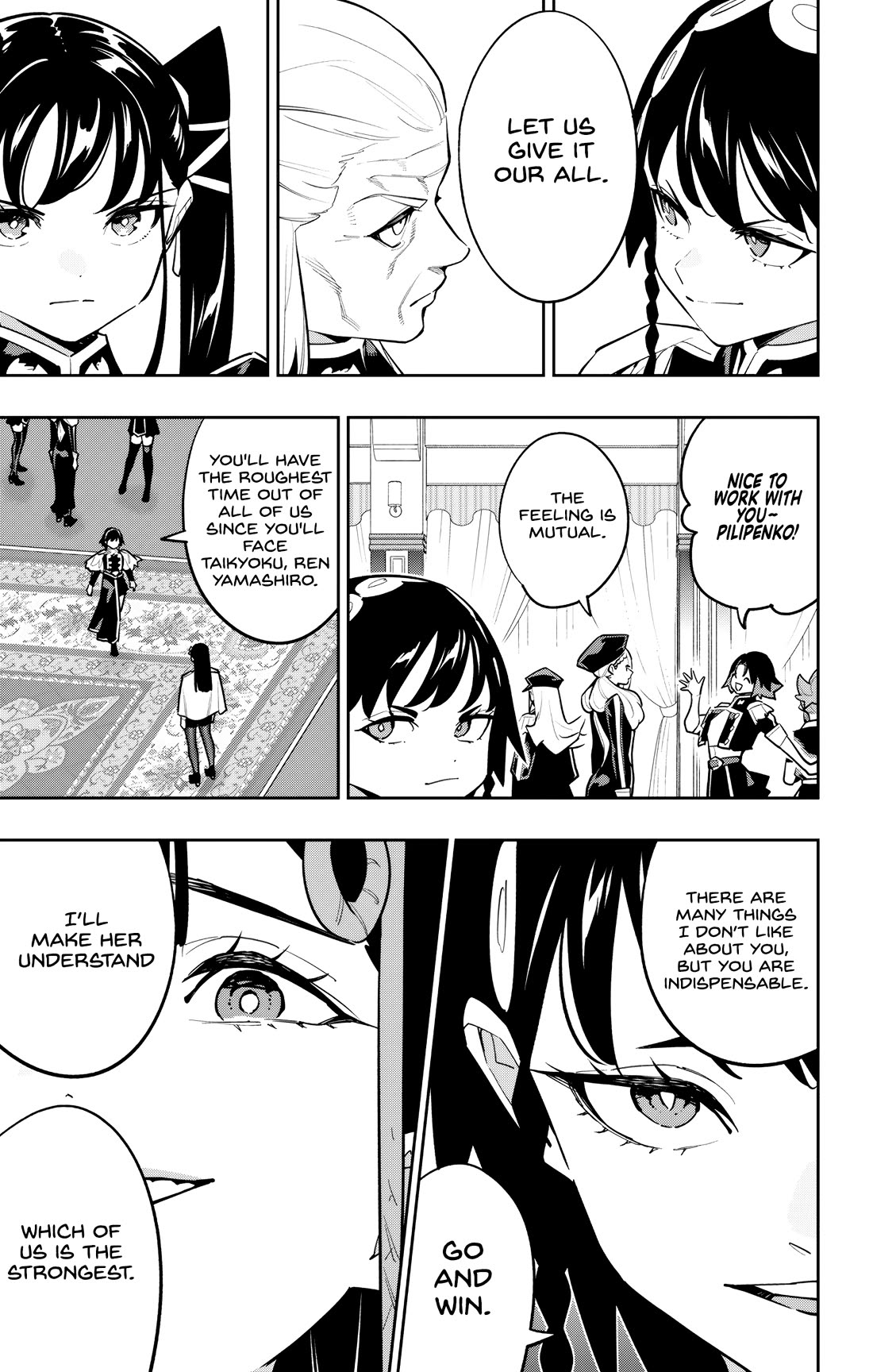 Slave of the Magic Capital's Elite Troops chapter 171 page 5
