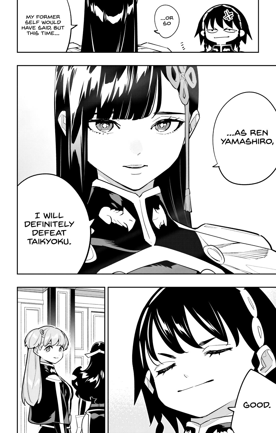 Slave of the Magic Capital's Elite Troops chapter 171 page 6
