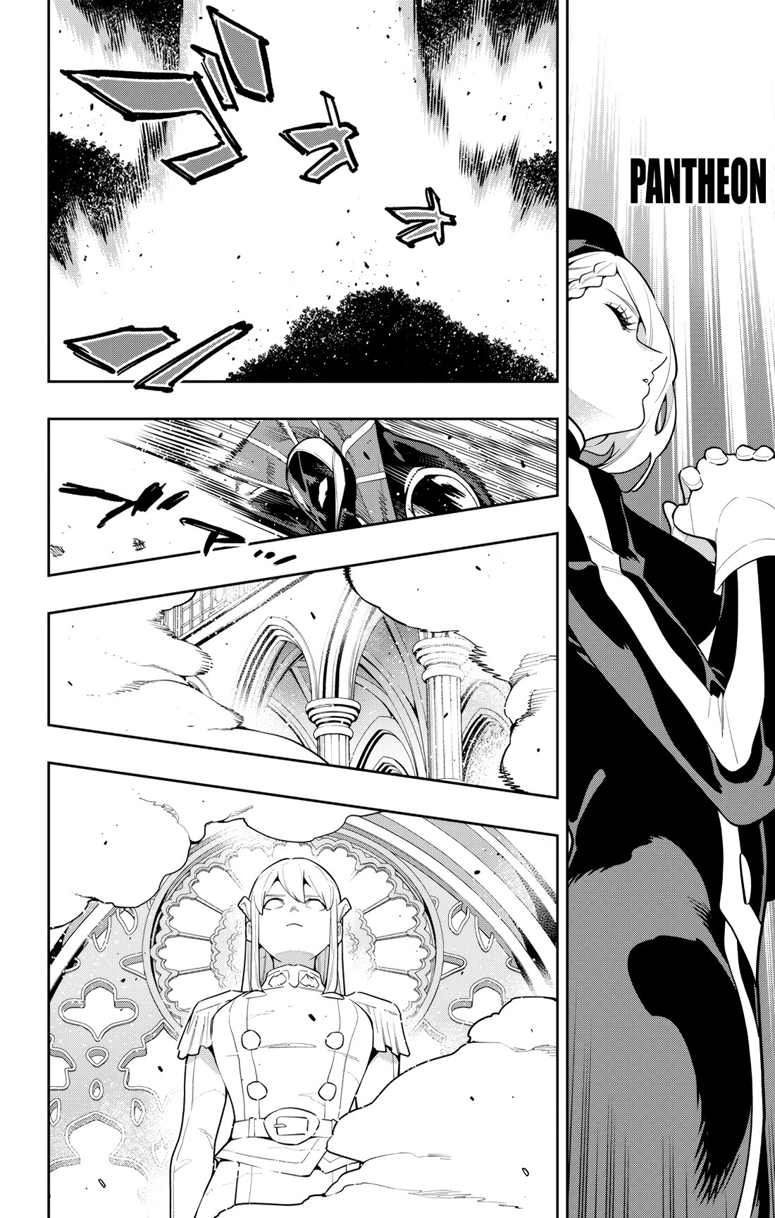 Slave of the Magic Capital's Elite Troops chapter 172 page 10