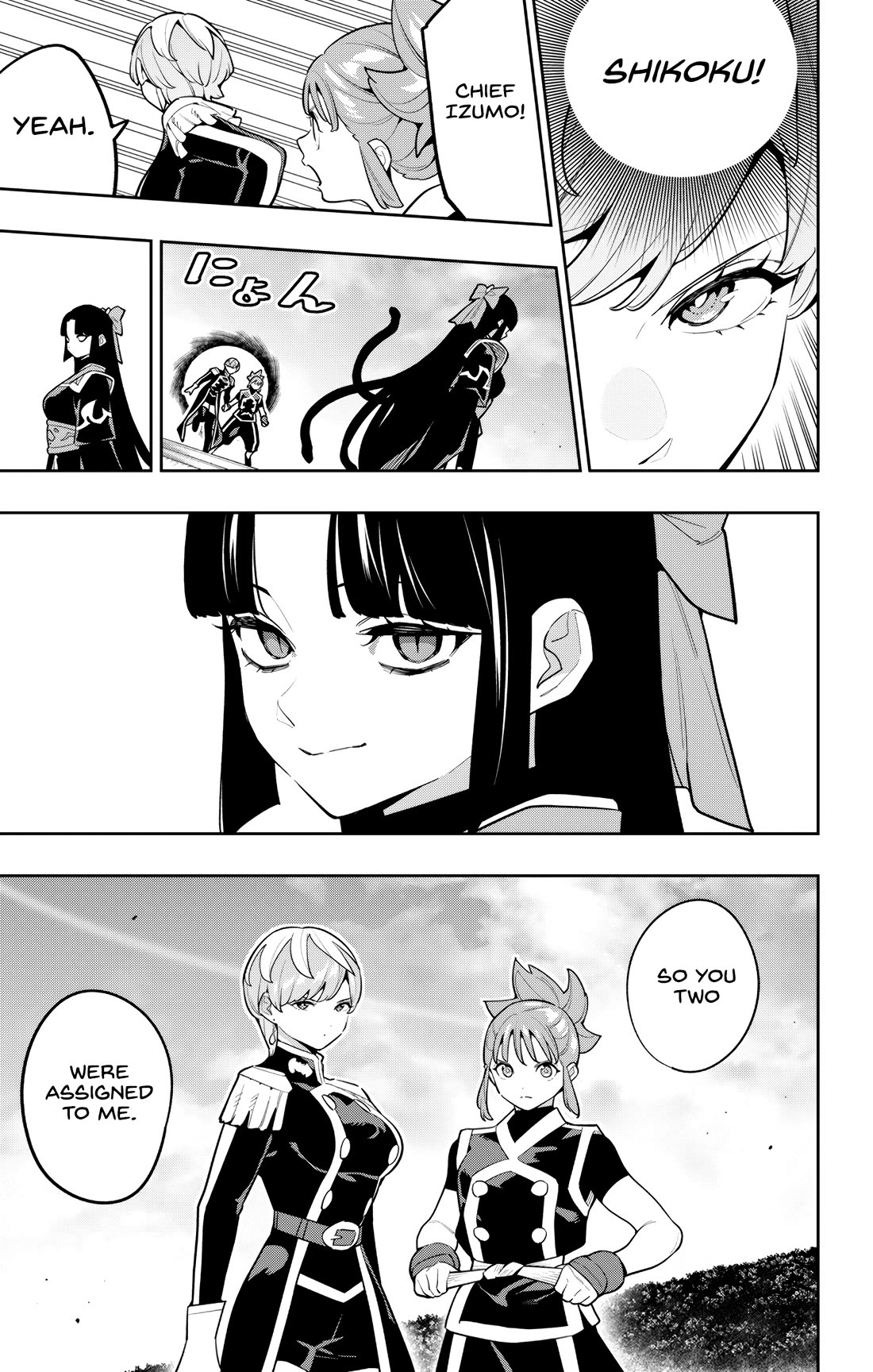 Slave of the Magic Capital's Elite Troops chapter 172 page 13
